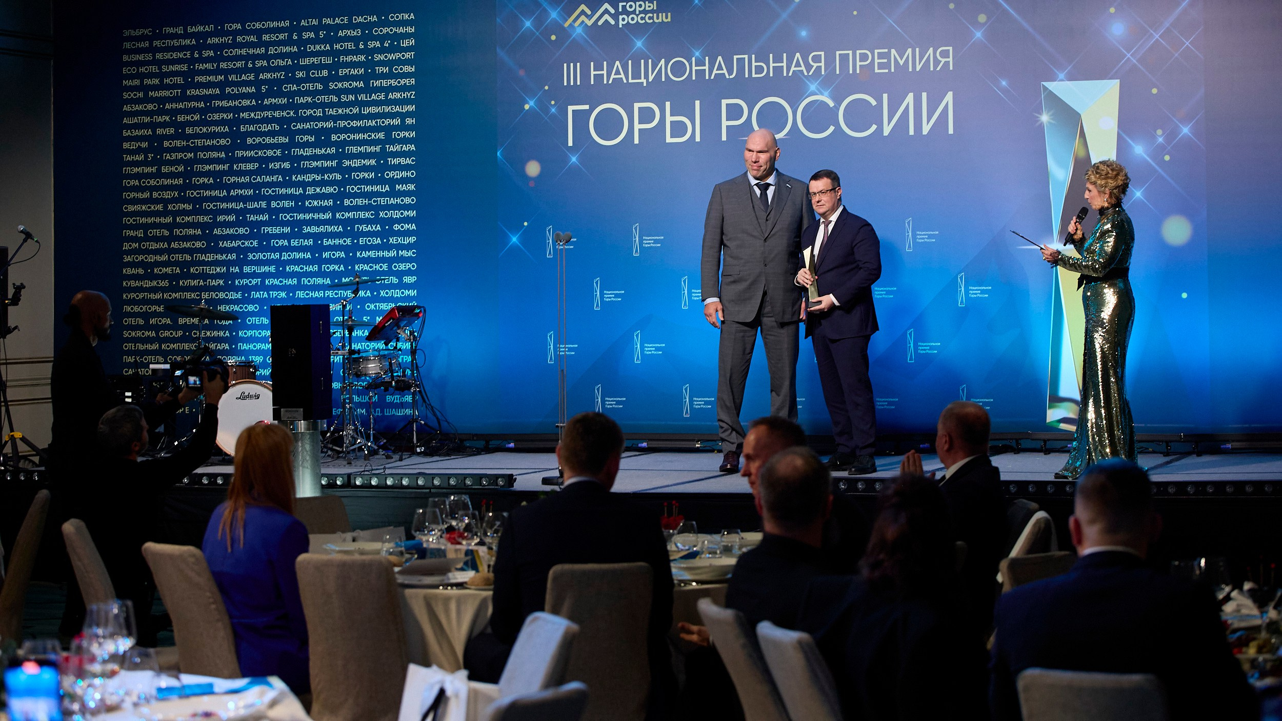 Политика. Егор Тутубалин