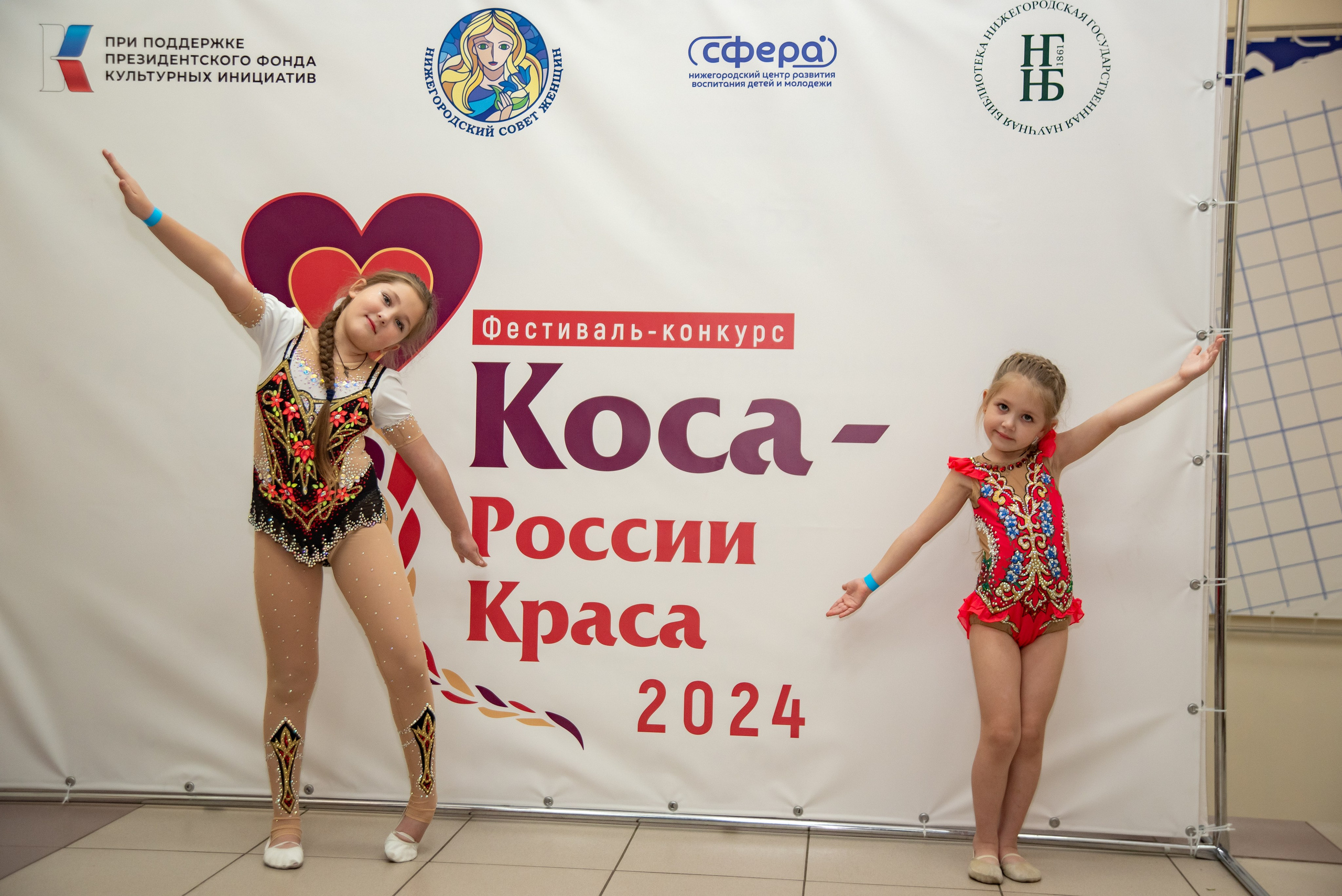 Репортажная съёмка концерта в Нижнем Новгороде. Фотограф Макс Огурцов в Нижнем Новгороде