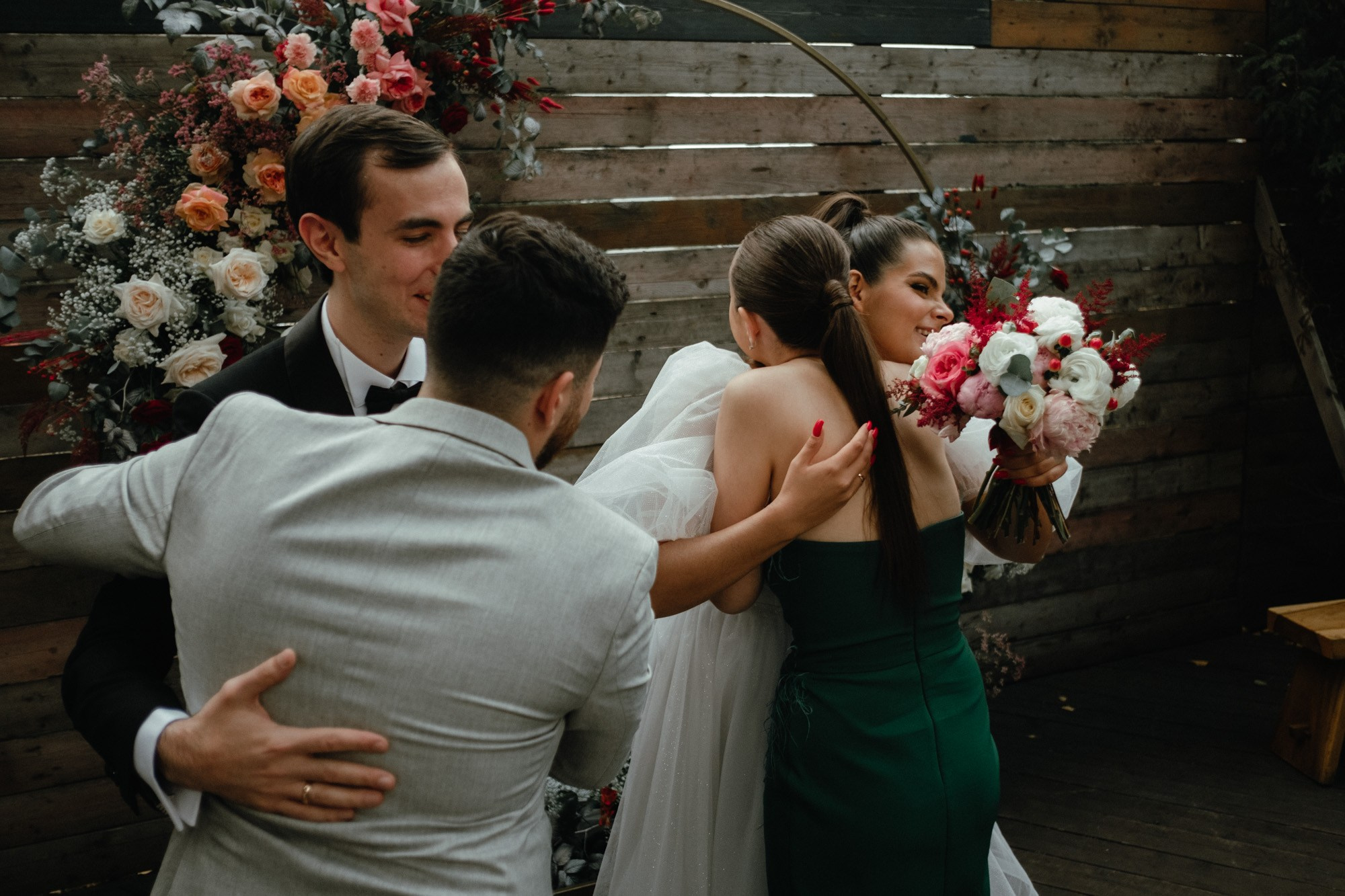 Позовем всех?. Свадебный фотограф Александра Тюлякова