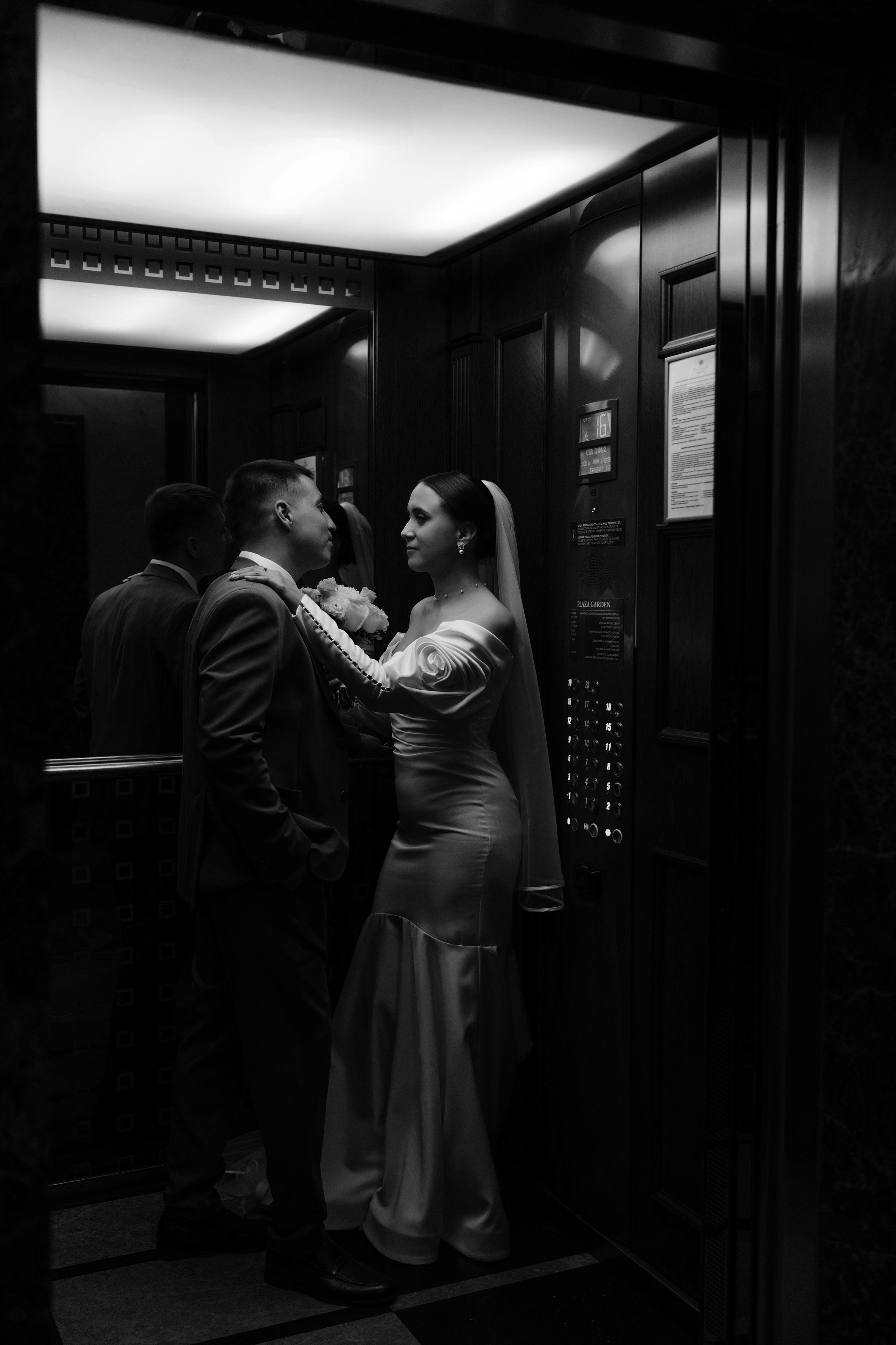 День Руфины и Константина. 12.06.25. Свадебный фотограф Москва Воронеж Ленкова Ксения