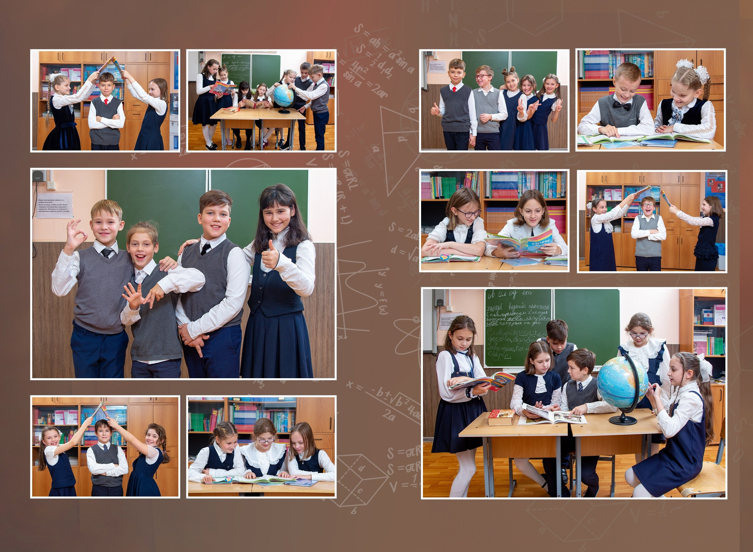 Стильный КОРИЧНЕВЫЙ дизайн. Выпускные альбомы. Школа и детский сад. Москва