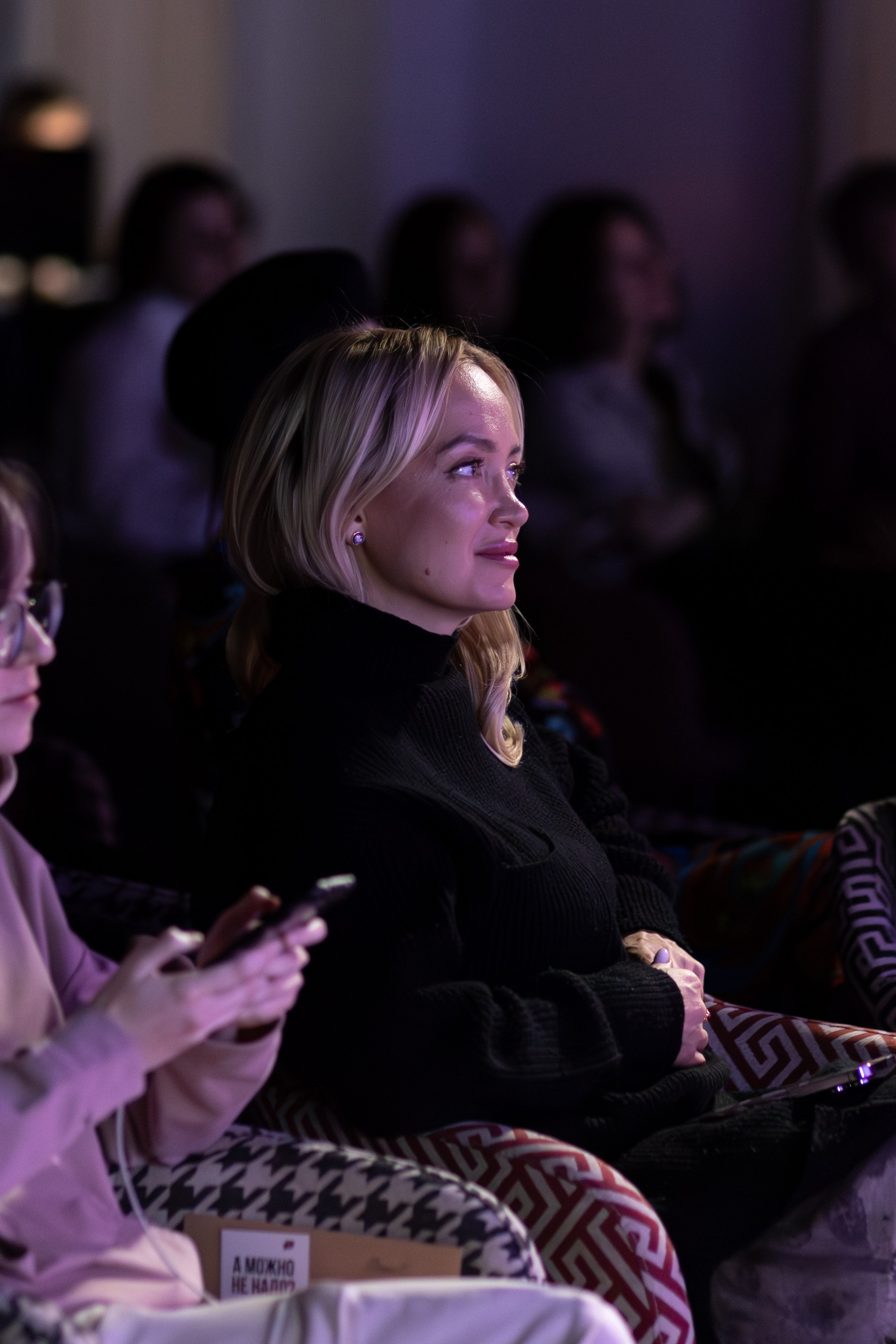 Большой разговор: А можно не надо?. Свадебный фотограф | Москва