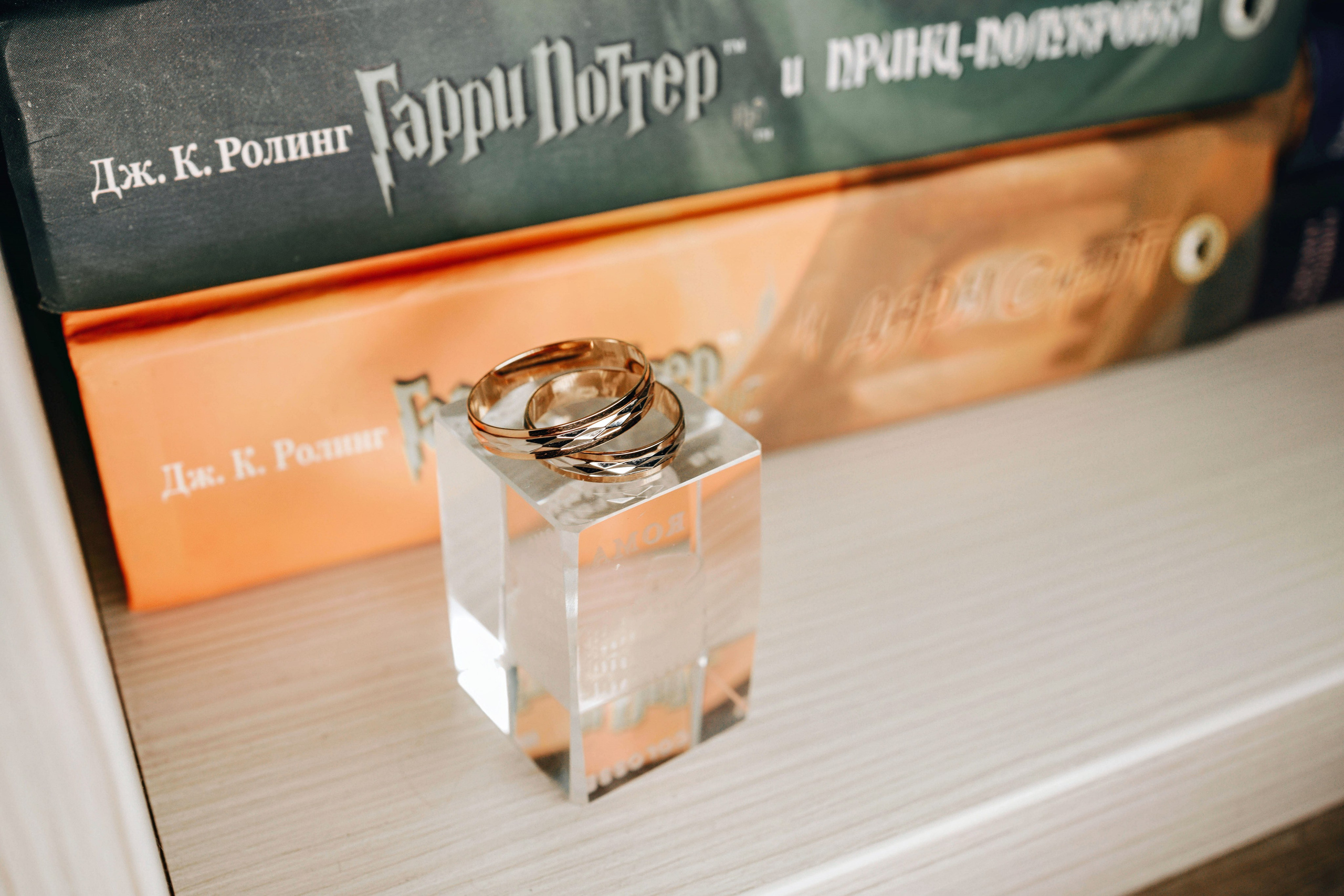 Свадьба. Фотограф в Минске Валентин Валентинов