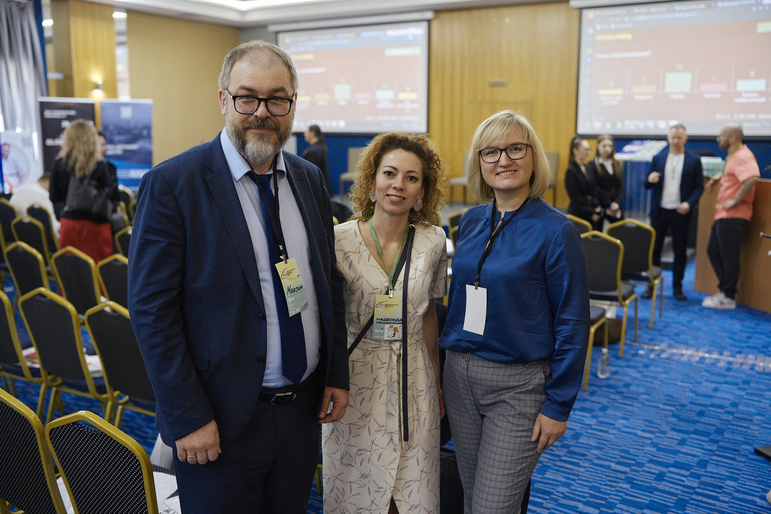 Психология продаж|Репортаж. ФОТОГРАФ НА МЕРОПРИЯТИЕ ОТ СОЛЬ МЕДИА PRODUCTION