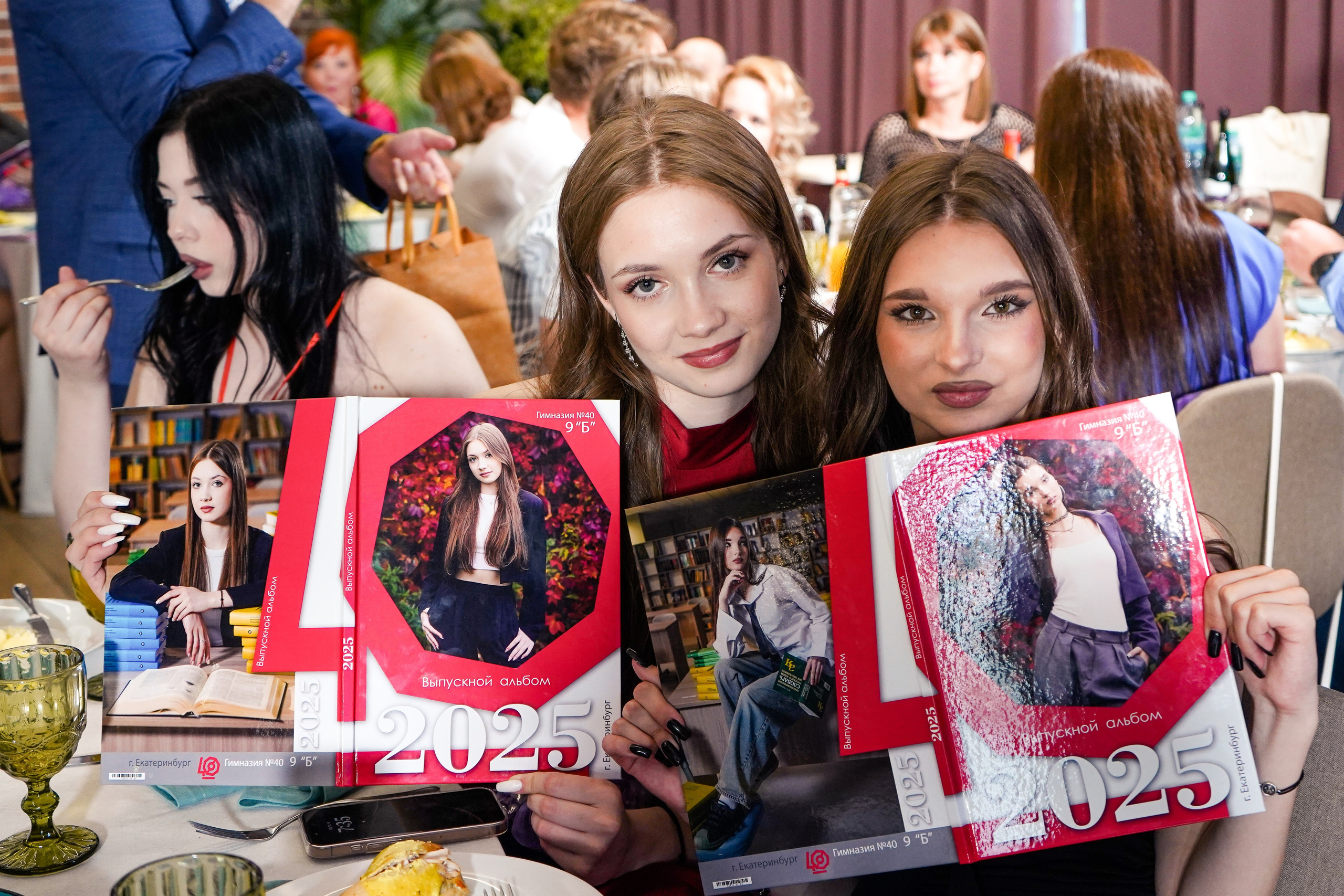 Выпускной вечер, гимназия № 40, 9 класс. Семейный и портретный фотограф в Екатеринбурге Анна Лобанова