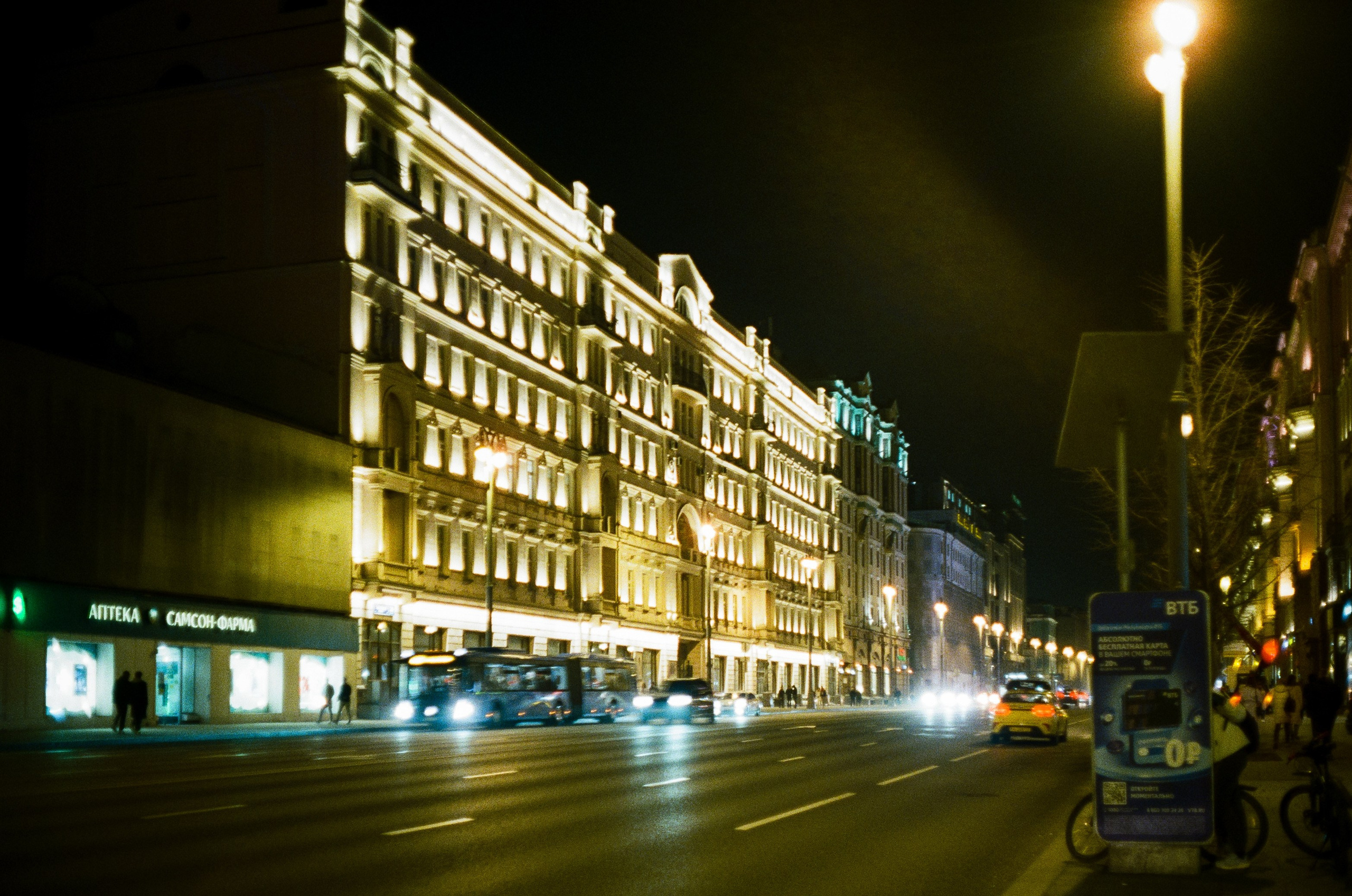 Обзор фотоаппарата Canon Canonet QL17 G-III и примеры фотографий