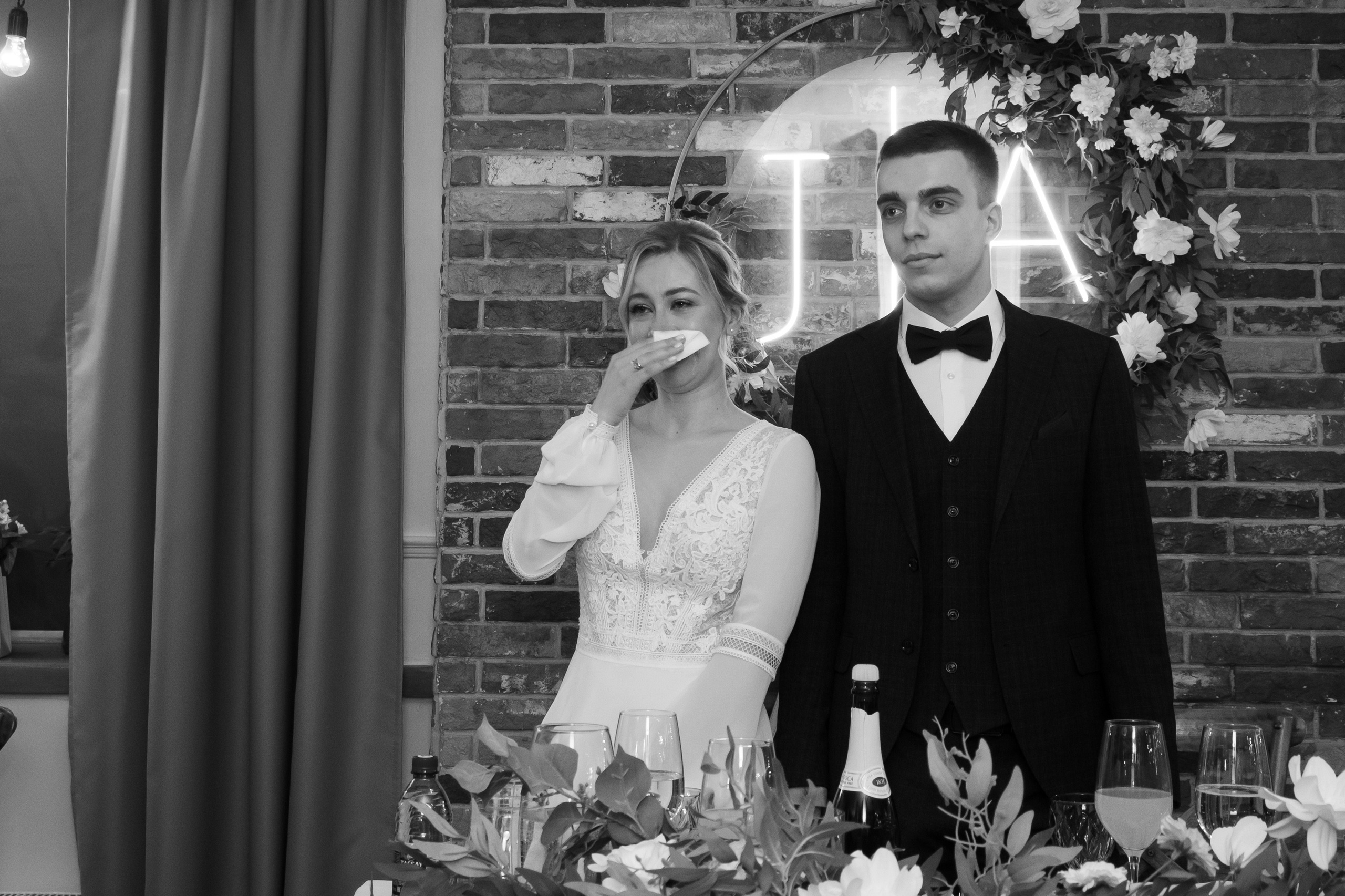 Юлия & Антон