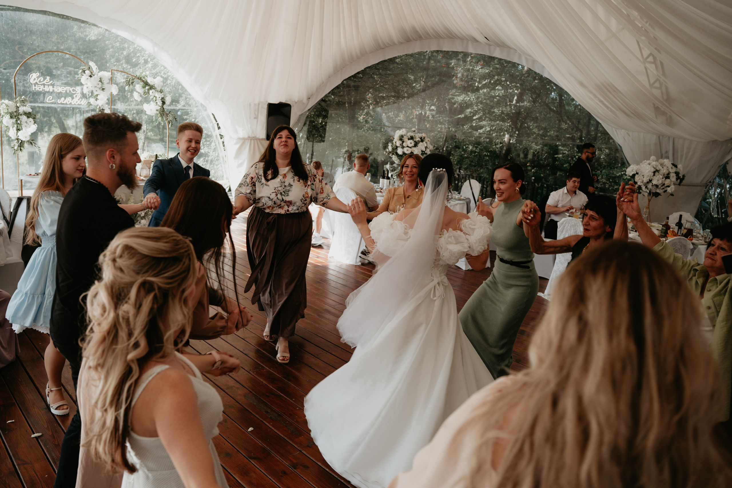 Иван и Евгения. Концептуальный фотограф Шлыкова Ольга