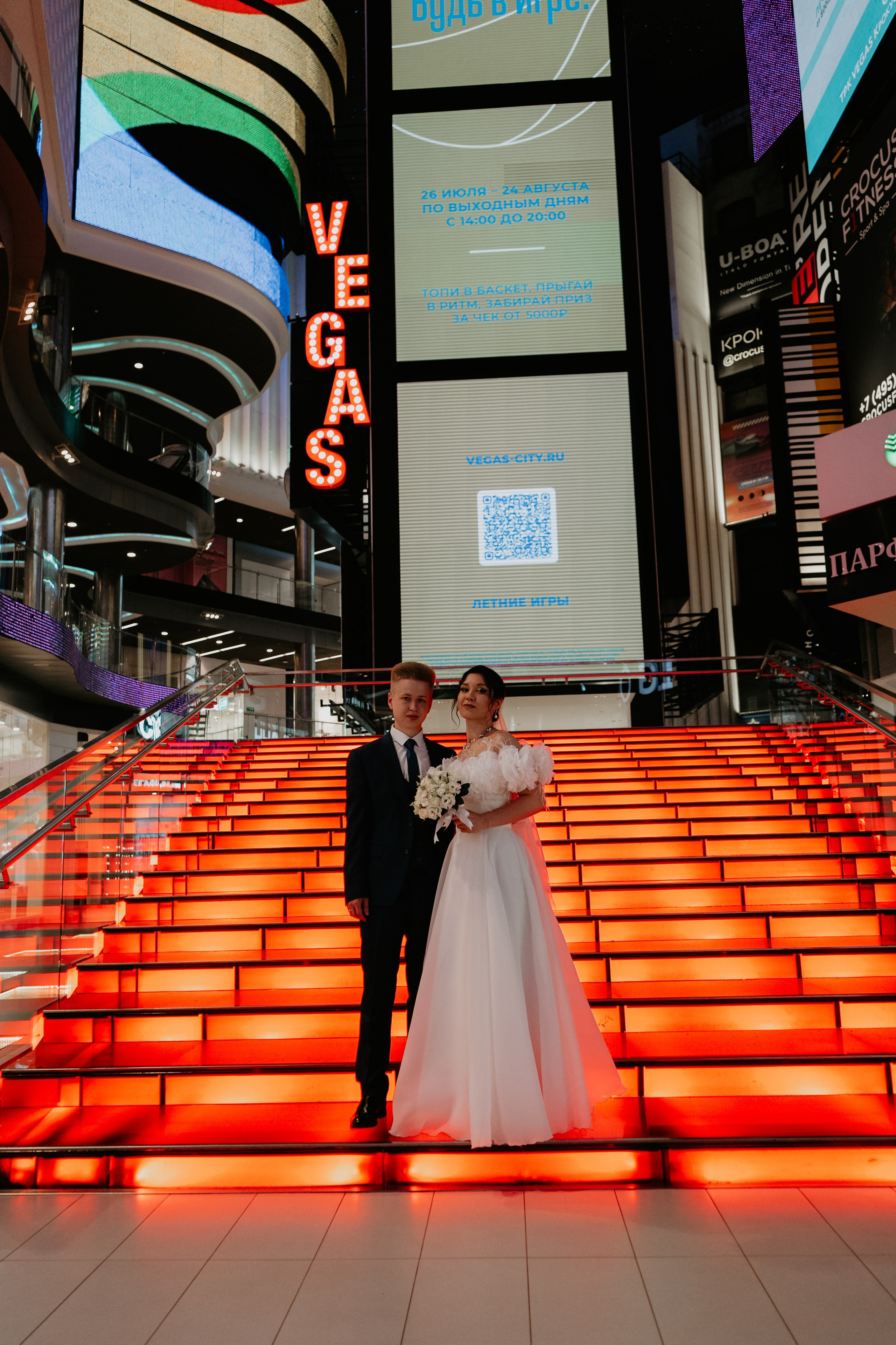 Иван и Евгения. Концептуальный фотограф Шлыкова Ольга