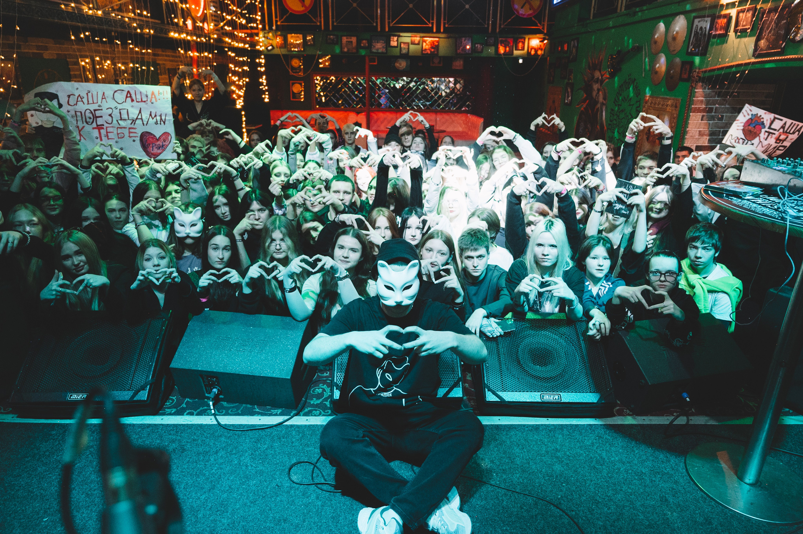 VSPAK в Пензе. Фотограф Анна Темнова. Пенза