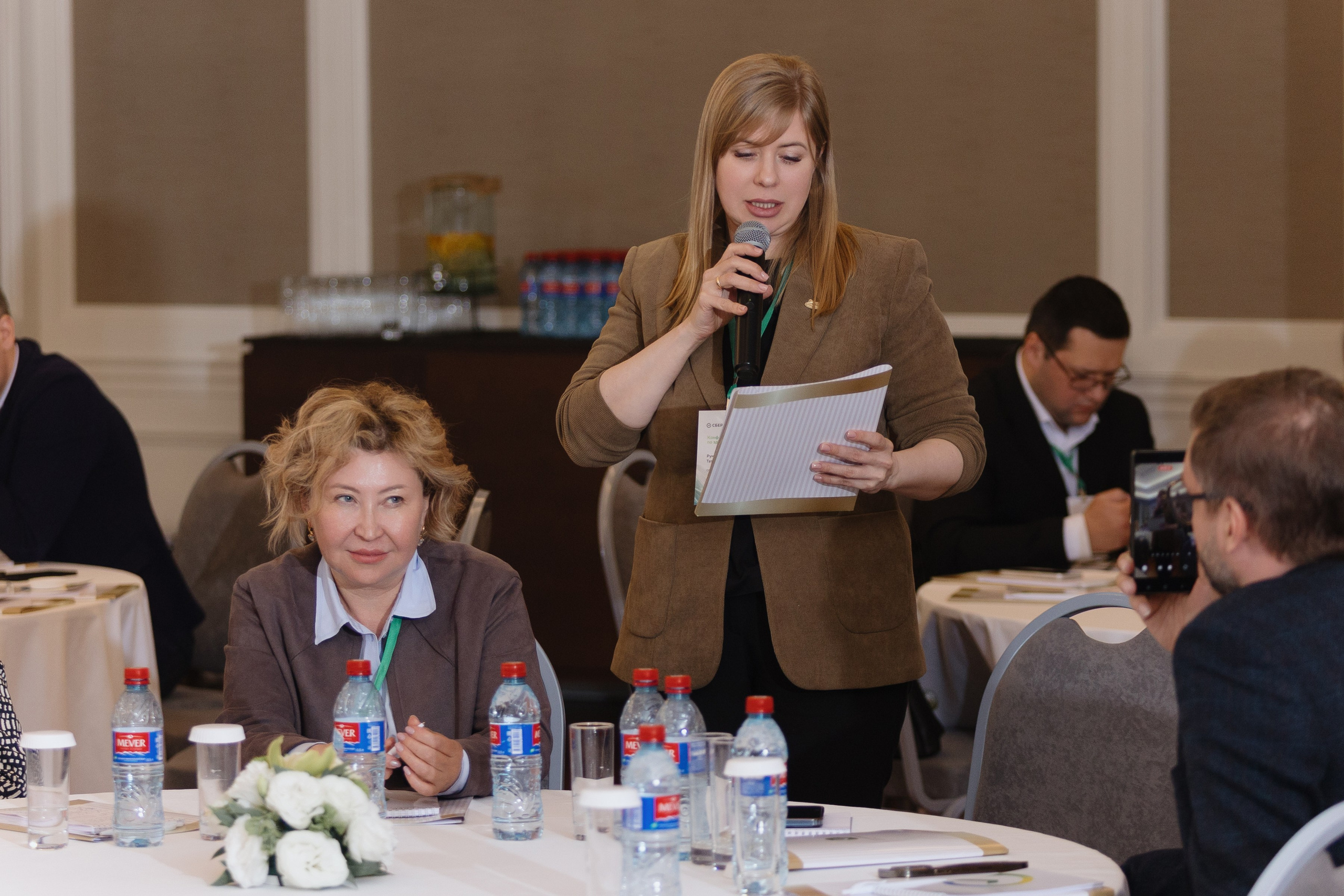 Для Сбера. RetroChic Фото