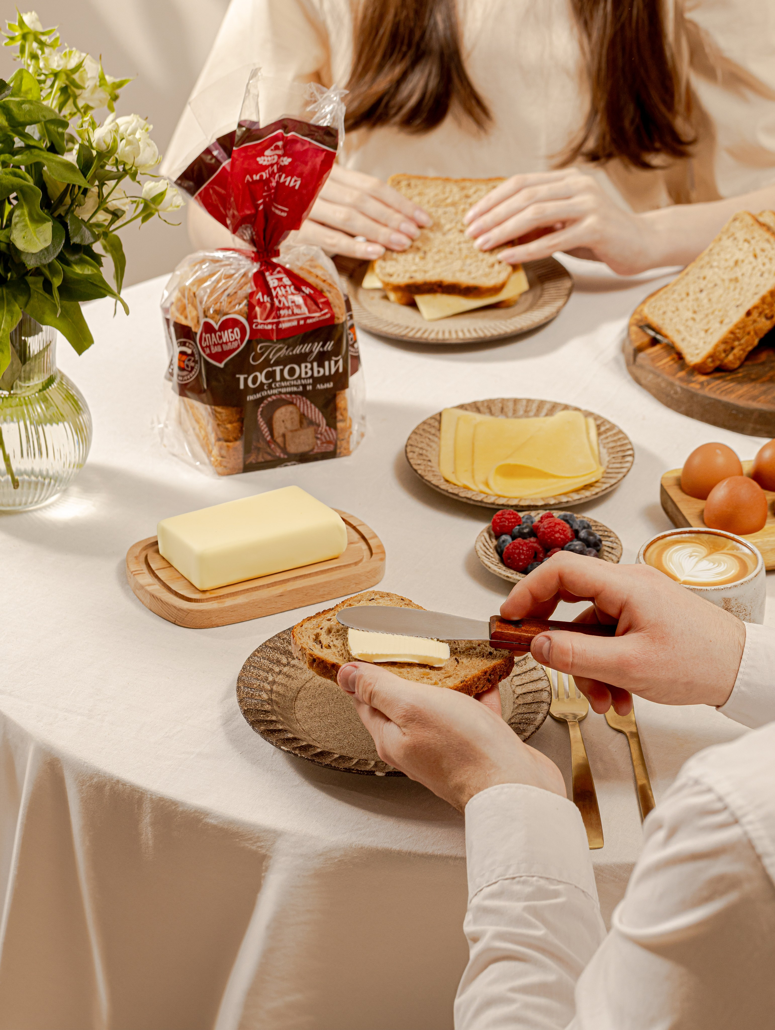 Аютинский хлеб