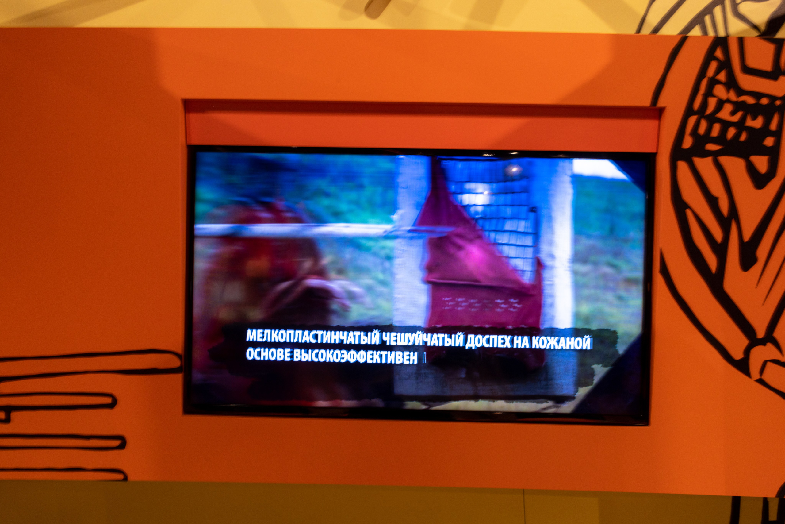 Поездка на поле Кулеково. Фотограф в Туле Крупский АнДРей. Фотостудия «КАДР71» в Туле