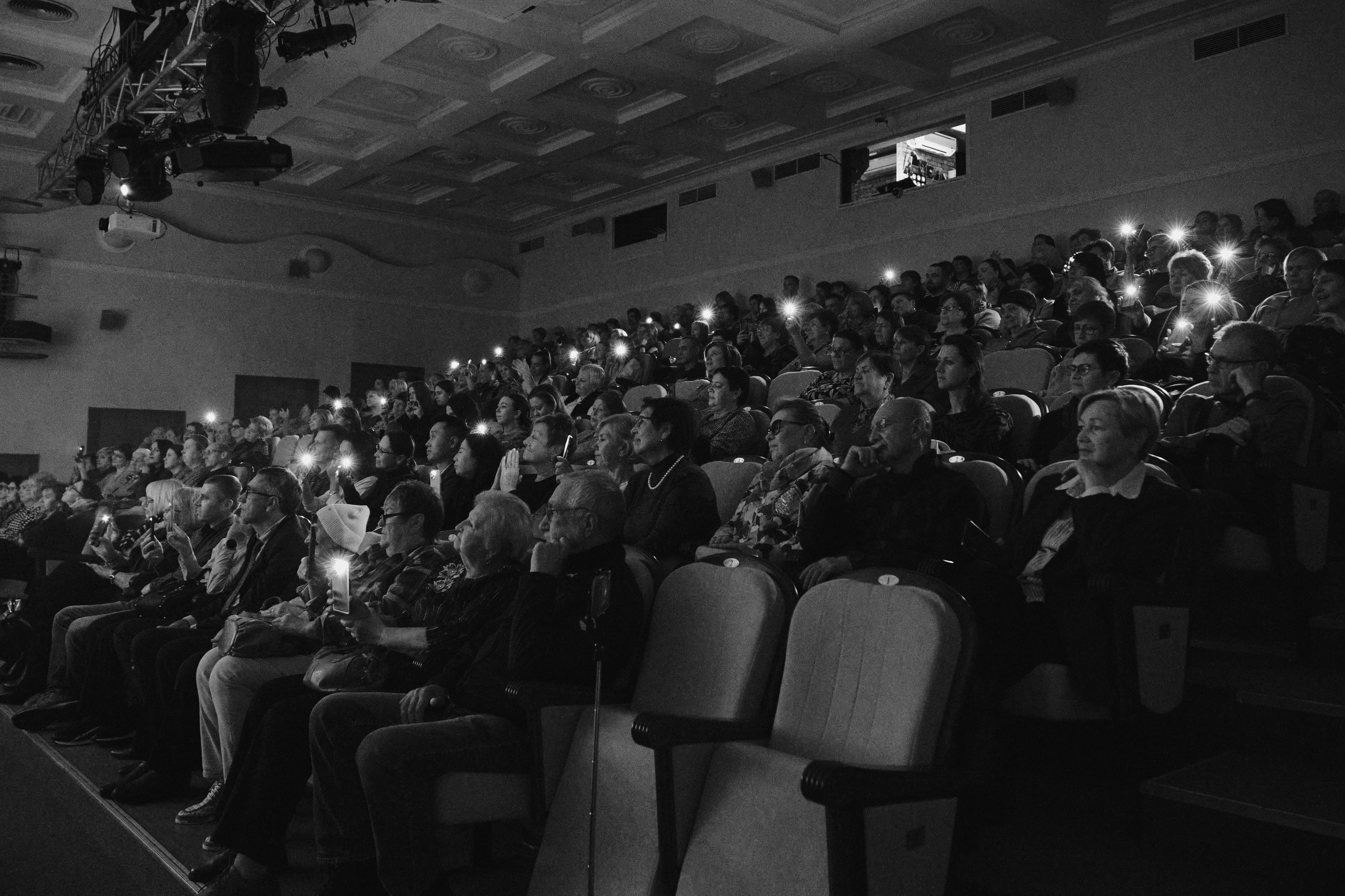 Концерт Александра Лопатина