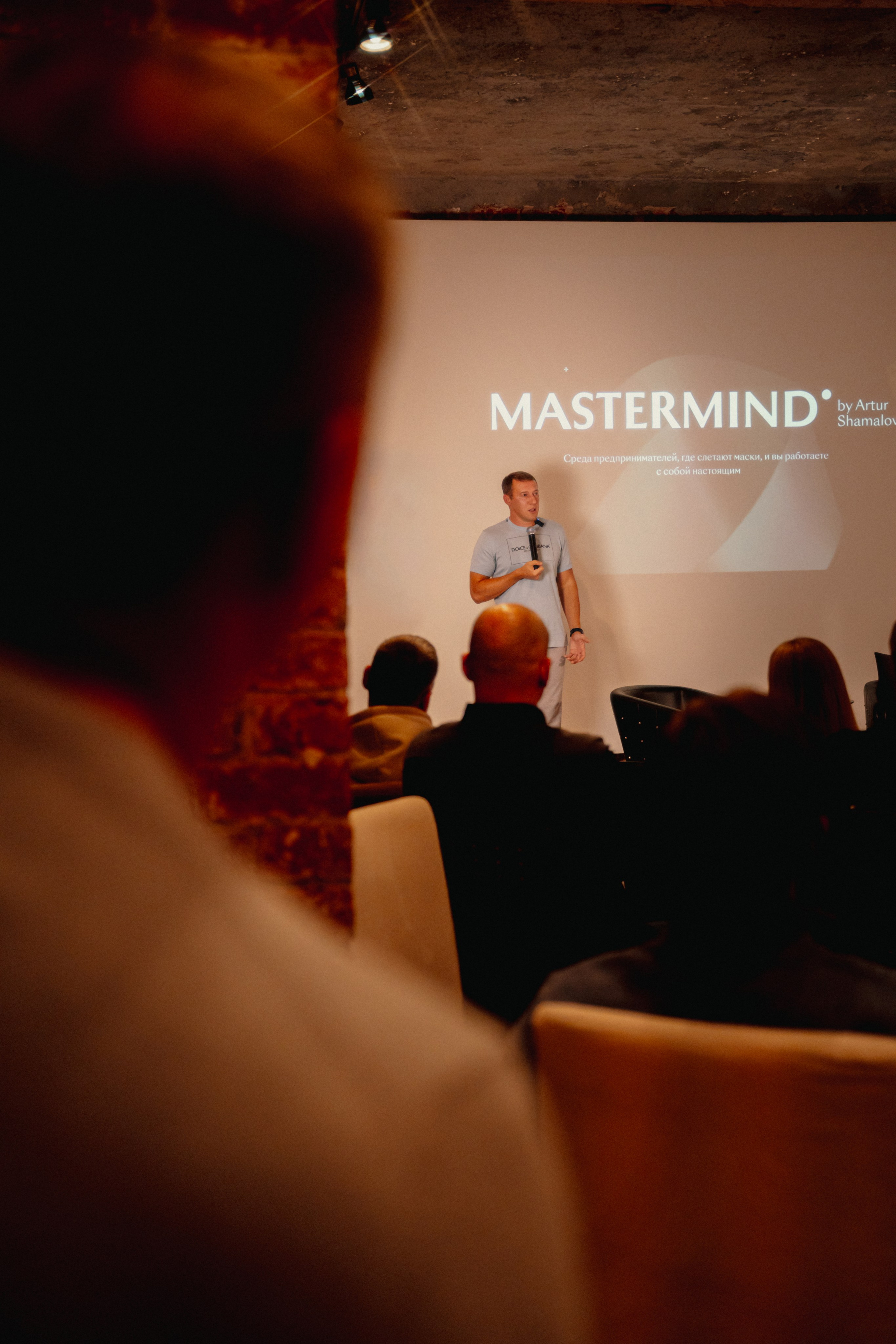 Master Mind | Artur Shamakov. Фото и видео съёмка в Москве и МО Александр Чапала и Трояк Алеся