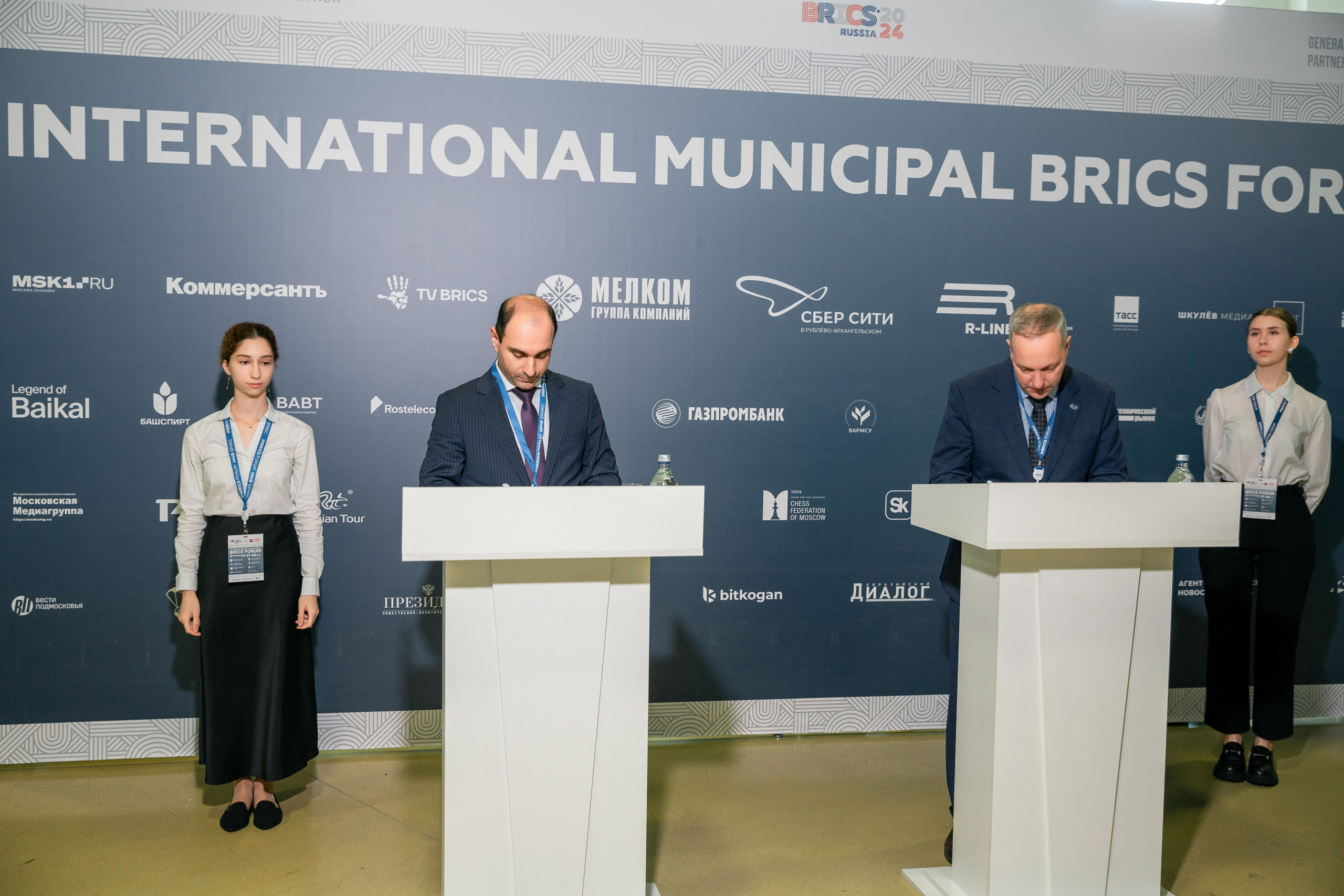 Брикс 2024. Репортажный Фотограф Александр Назаров. Москва и М.О