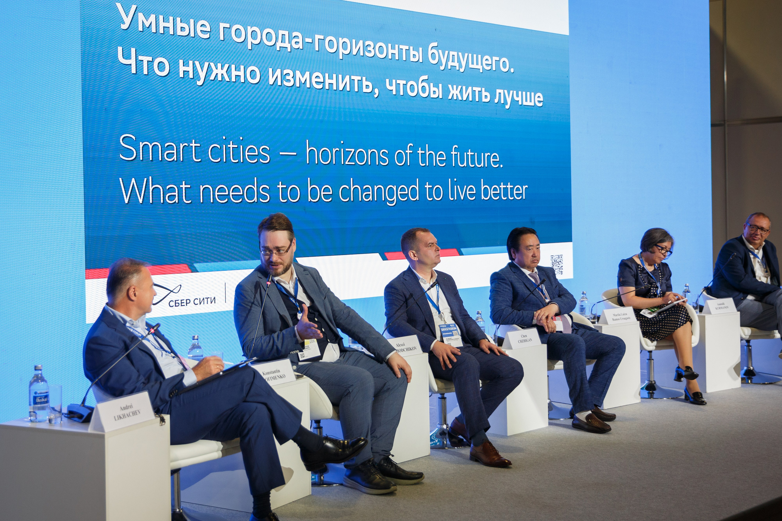 Брикс 2024. Репортажный Фотограф Александр Назаров. Москва и М.О