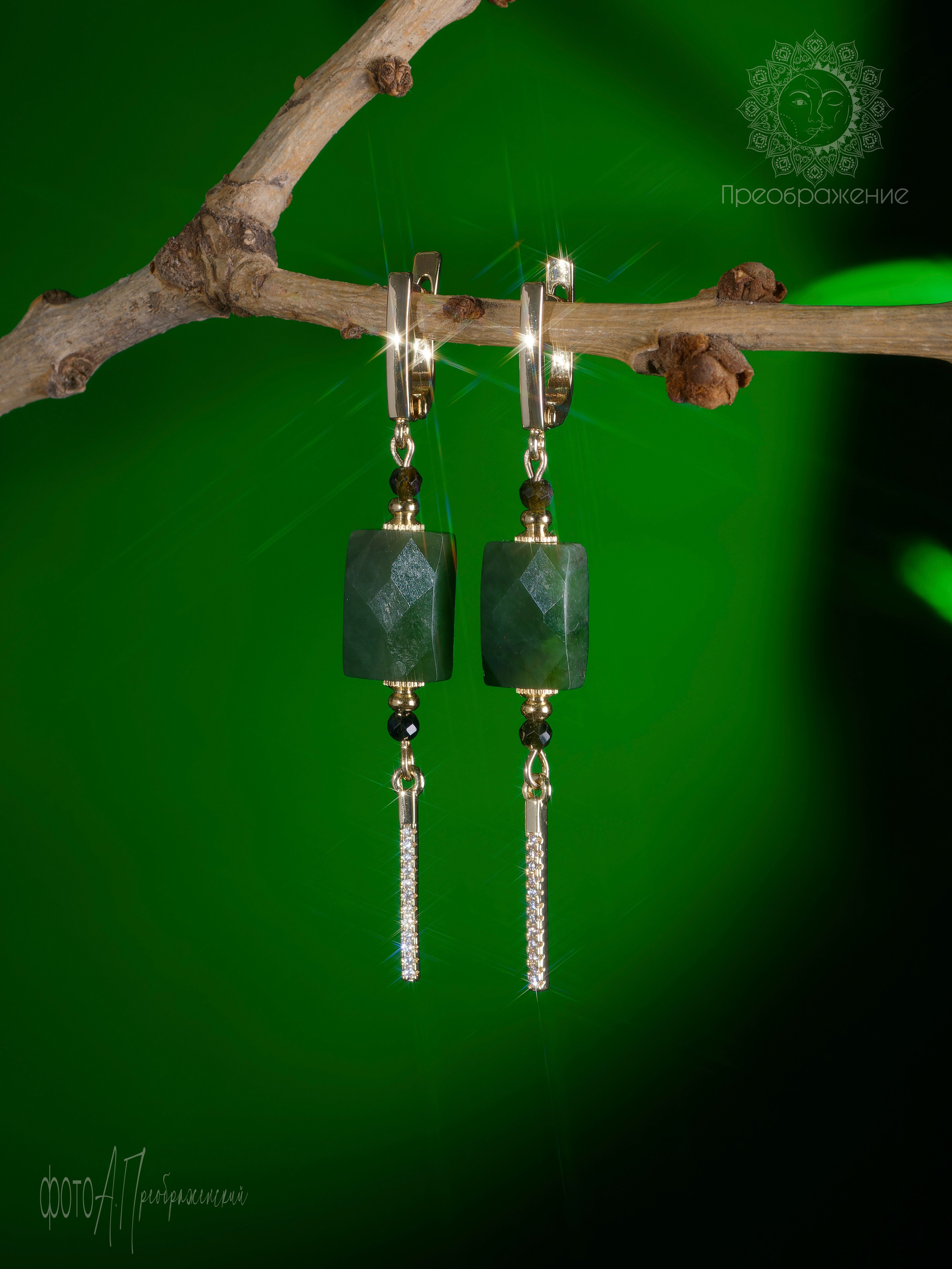 Рекламная фотография. Фотограф Алексей Преображенский