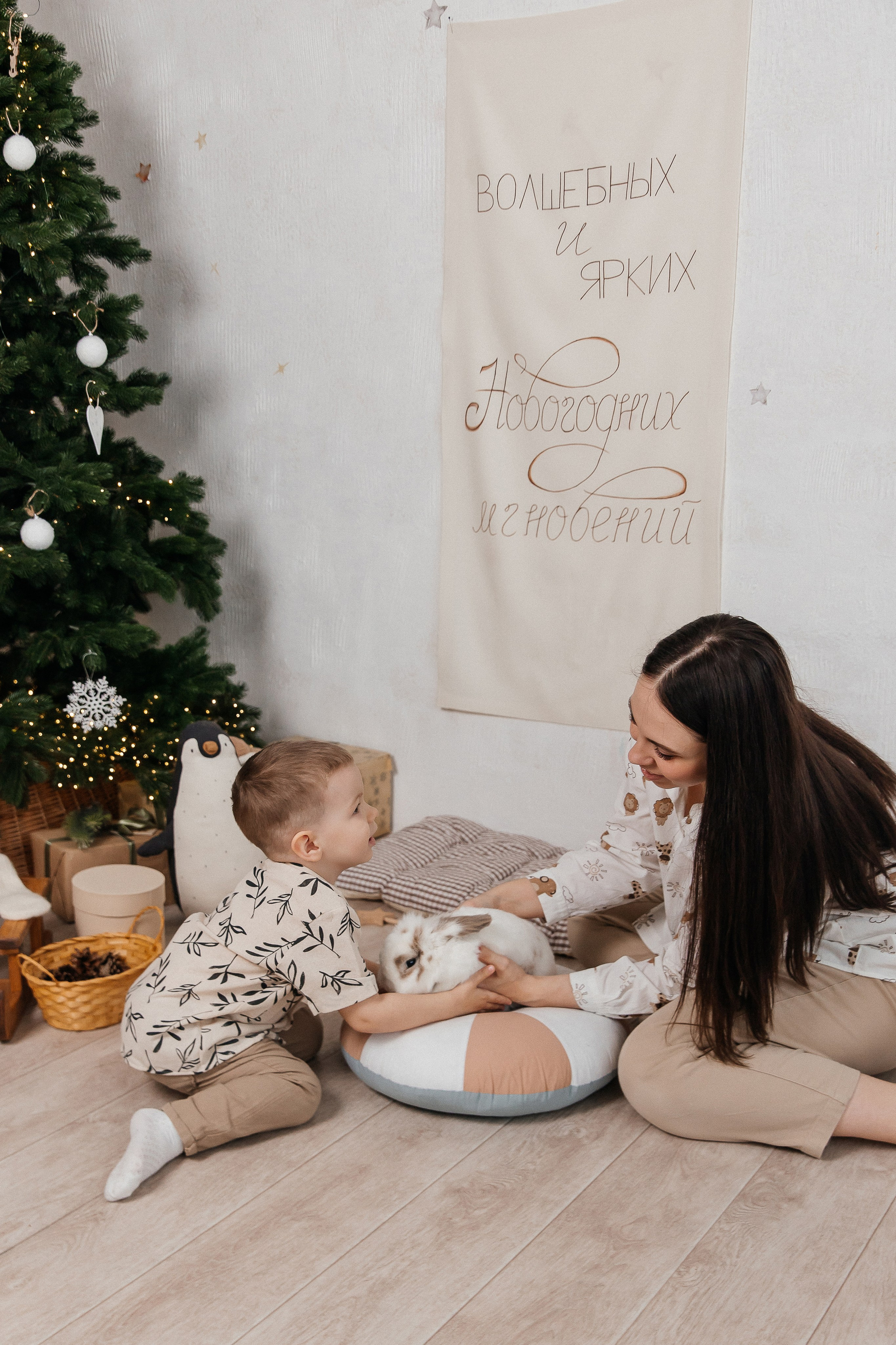 Новогодняя фотосессия 🎄