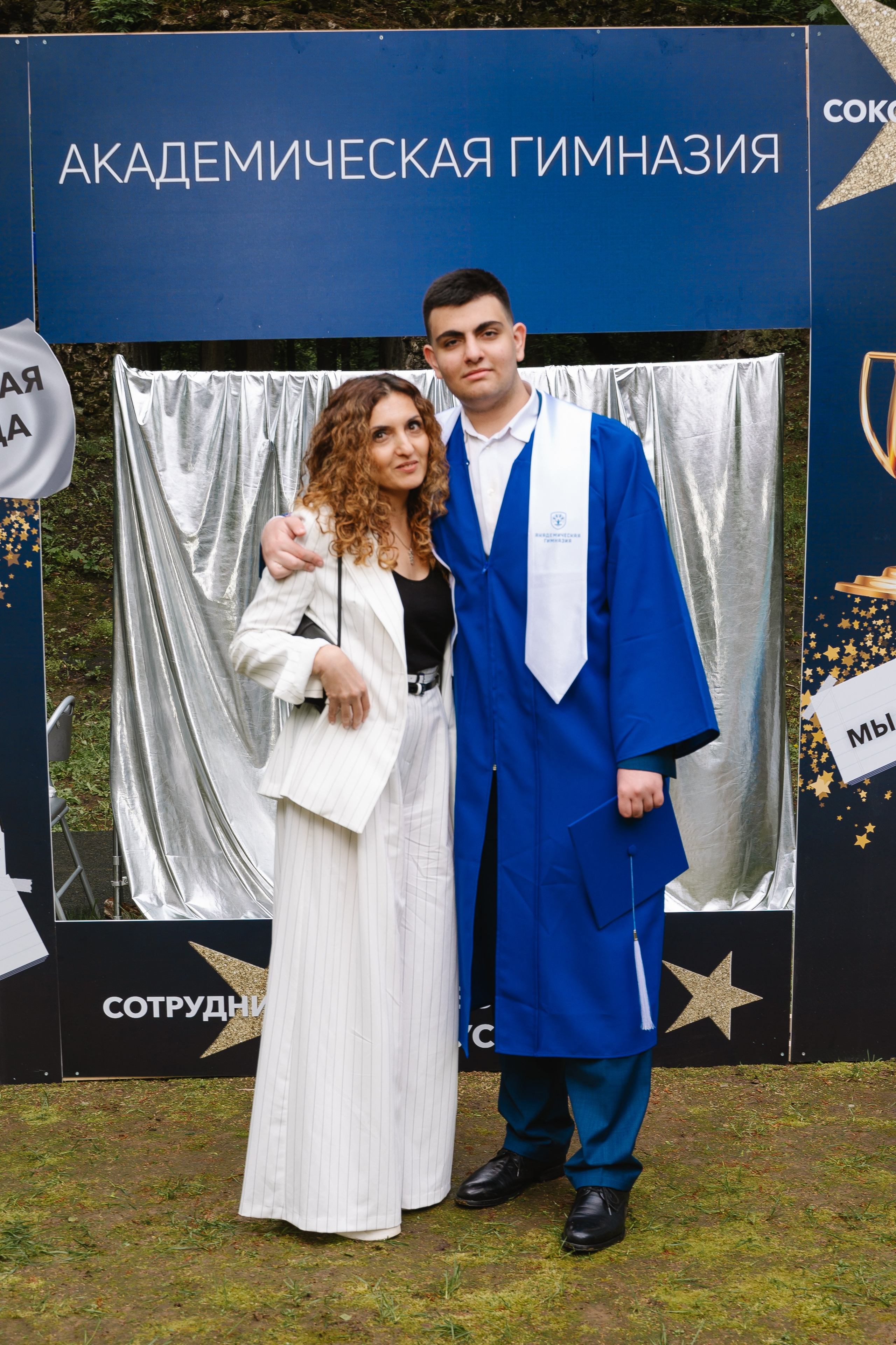 Академическая гимназия 11 класс|последний звонок. Фотограф — Ася Орехова