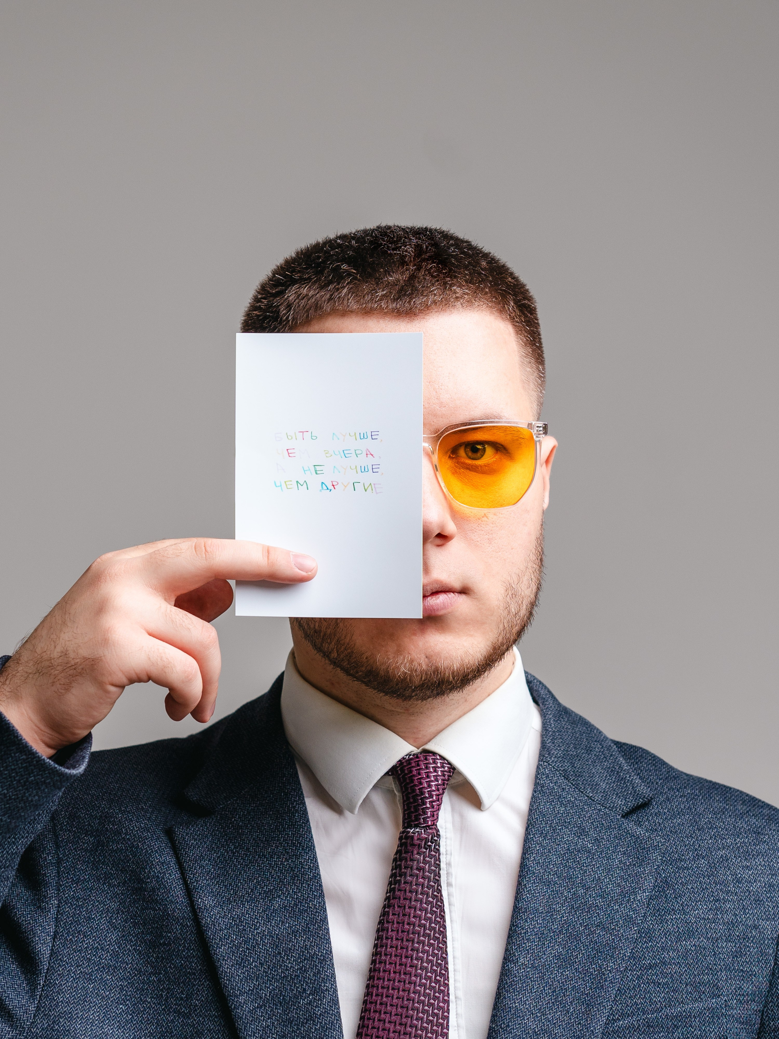 Станислав|F1. Фотограф в Екатеринбурге Яна Круташова