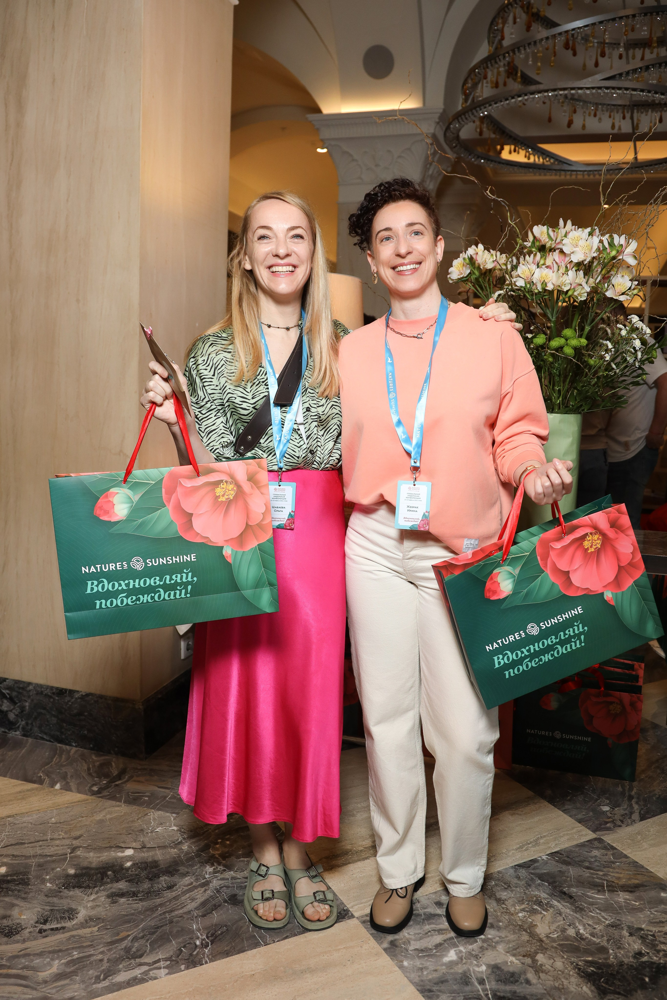 NSP Конференция в Сочи. Фотограф Антон Чупринин