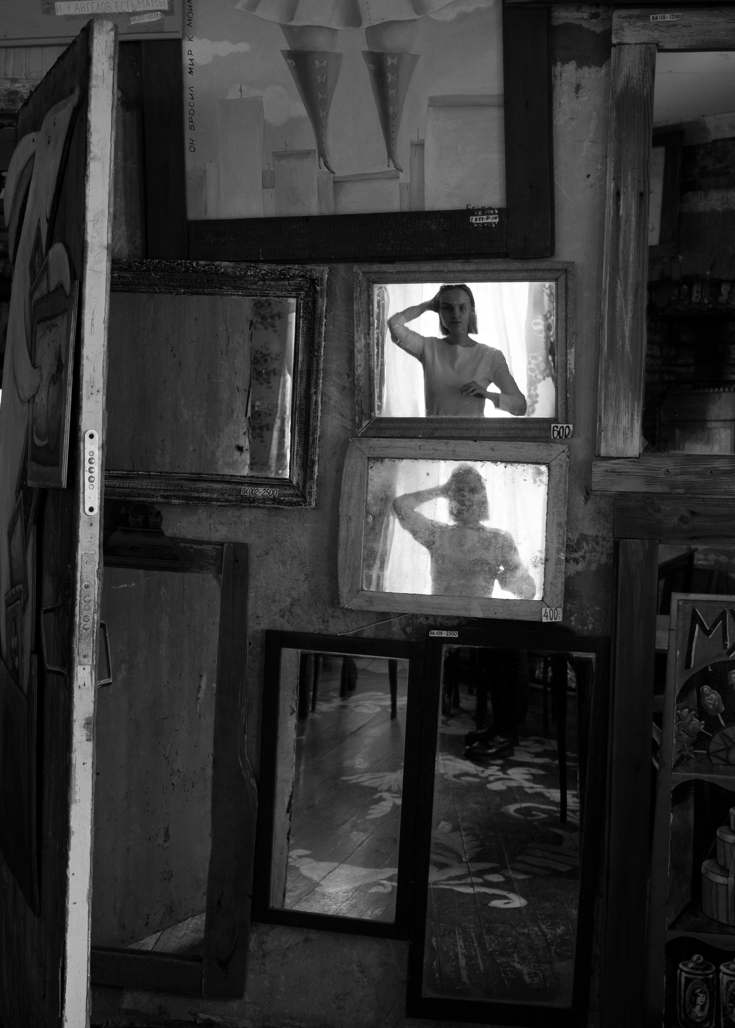 Тени. Портретный фотограф в Москве Евгения Яковенко