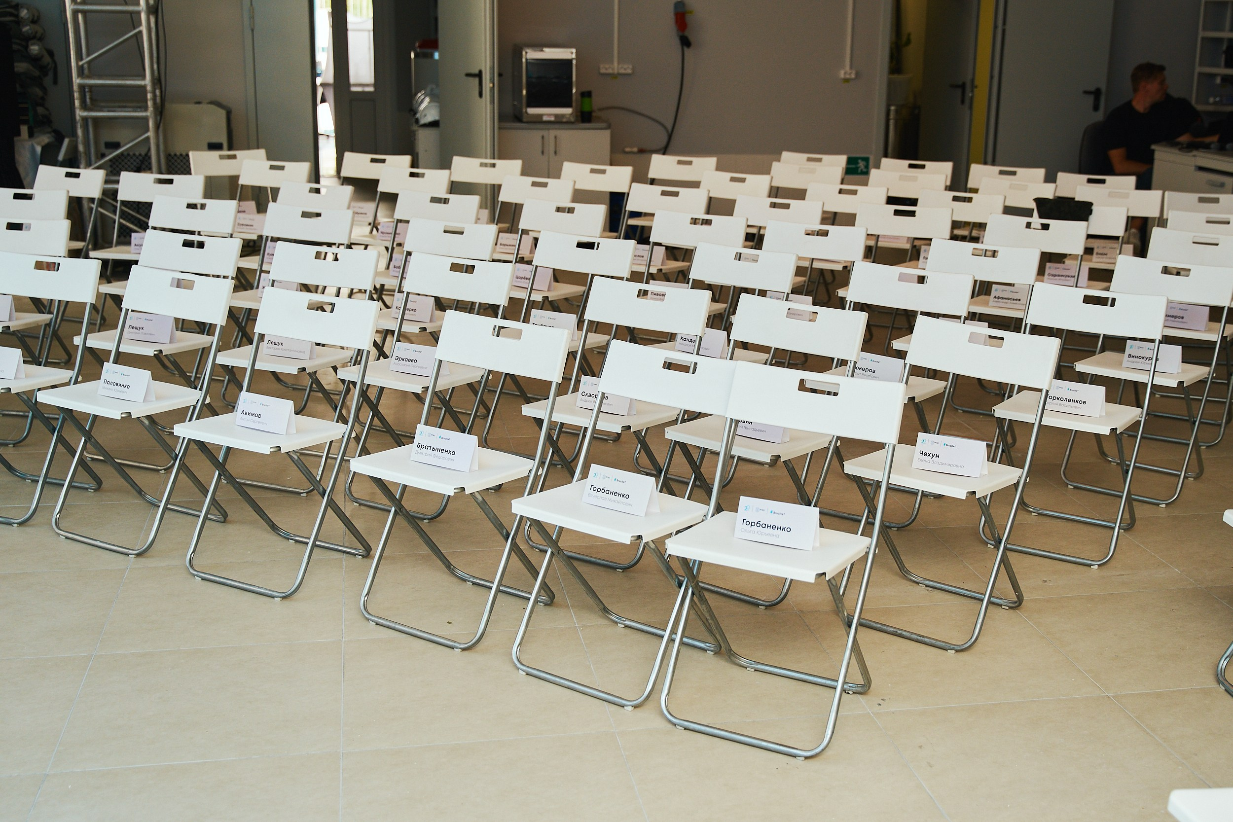 Brucite+|Репортаж. ФОТОГРАФ НА МЕРОПРИЯТИЕ ОТ СОЛЬ МЕДИА PRODUCTION