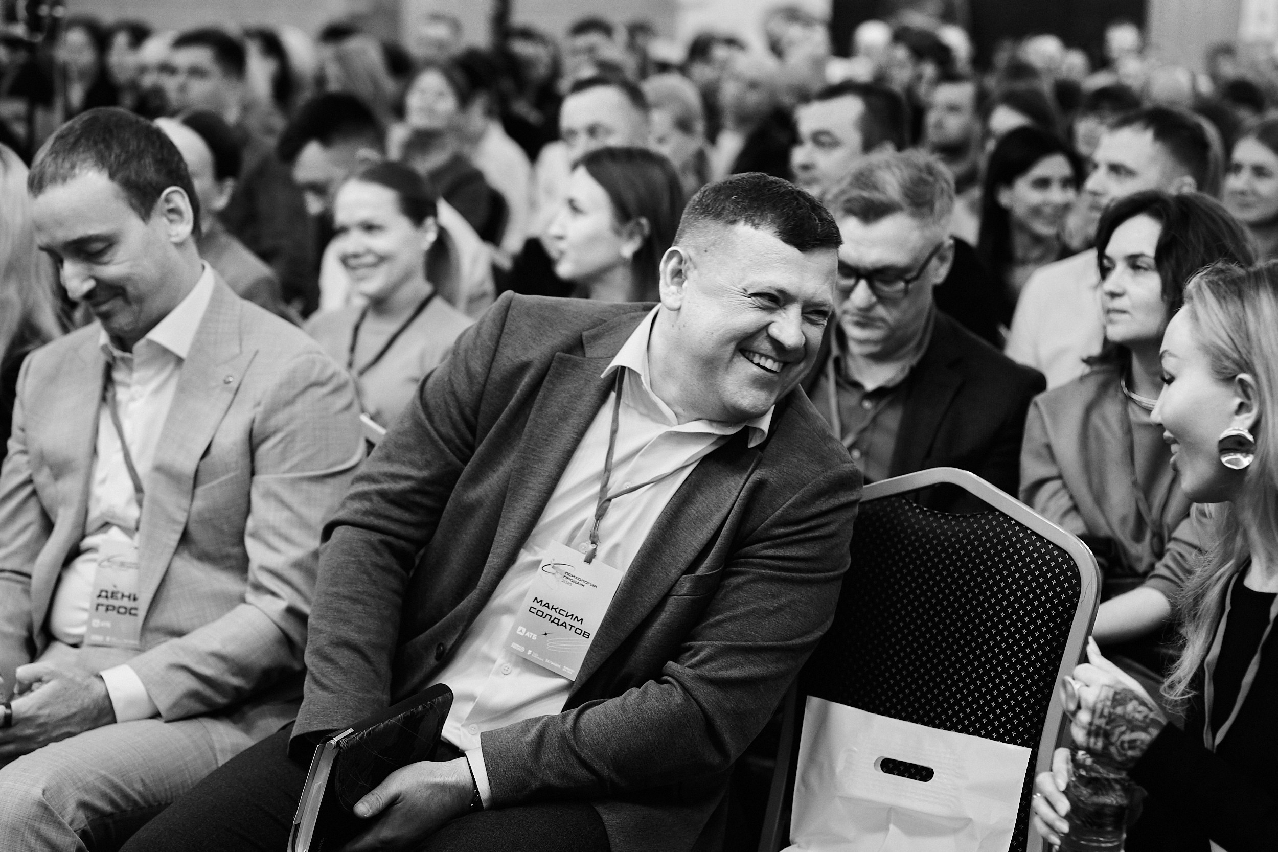 Психология продаж|Репортаж. ФОТОГРАФ НА МЕРОПРИЯТИЕ ОТ СОЛЬ МЕДИА PRODUCTION