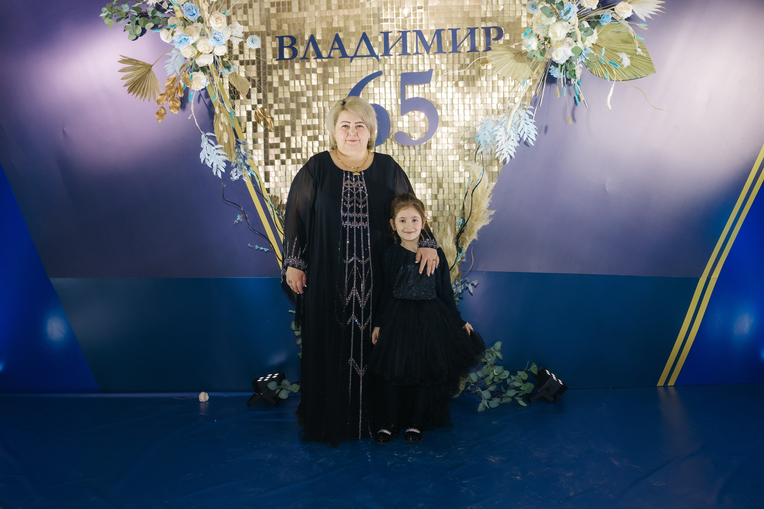 Юбилей Владимира. СЕМЕЙНЫЙ ФОТОГРАФ В САРАТОВЕ