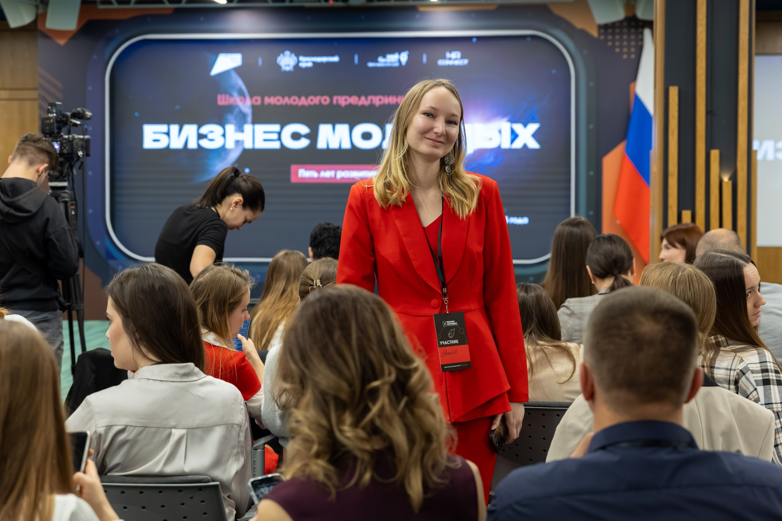 Фотограф на мероприятие в Краснодаре | Евгений Суковатых