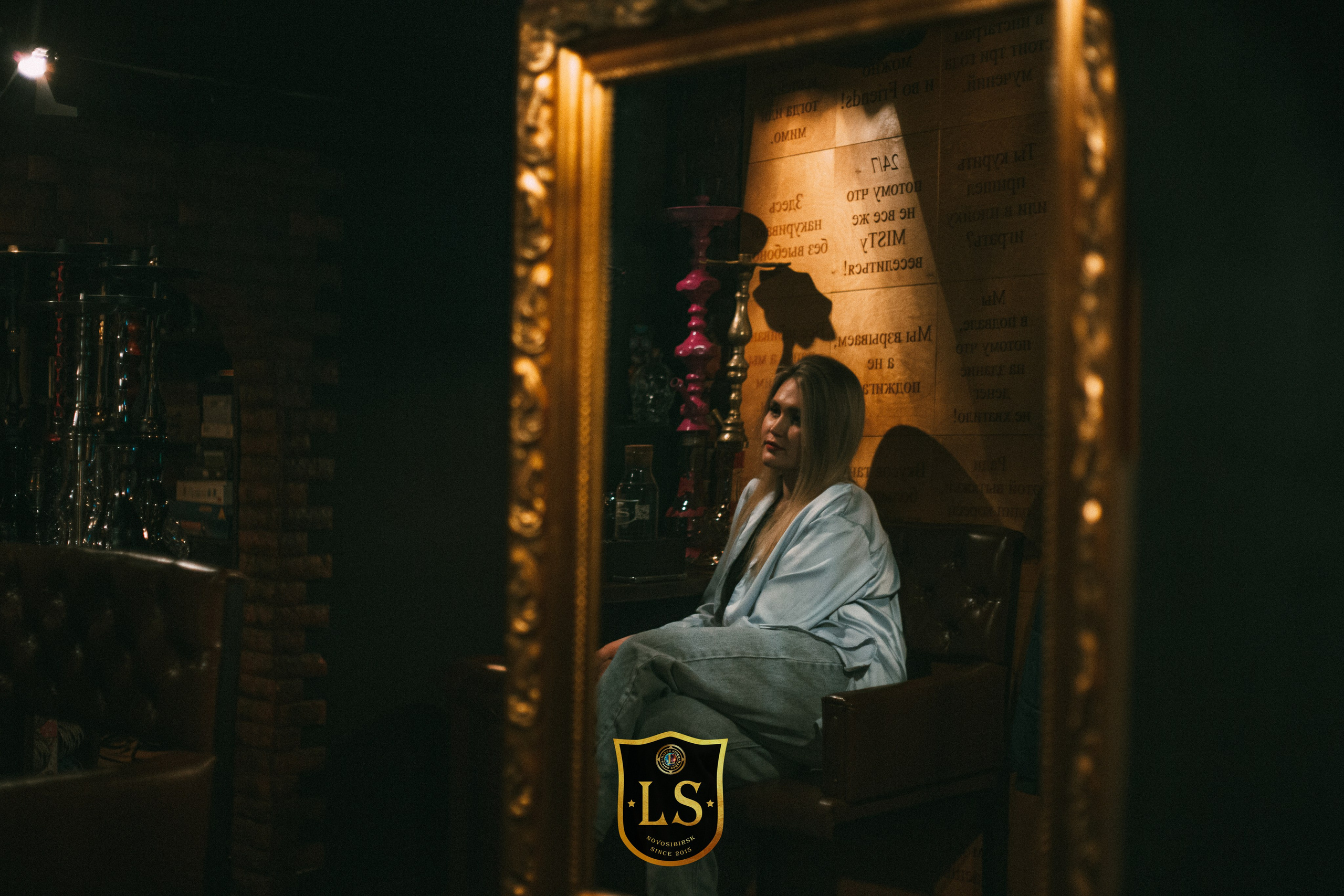 Фотосмена в LeagueSmoke. Свадебный и портретный фотограф в Новосибирске Любовь Исакова