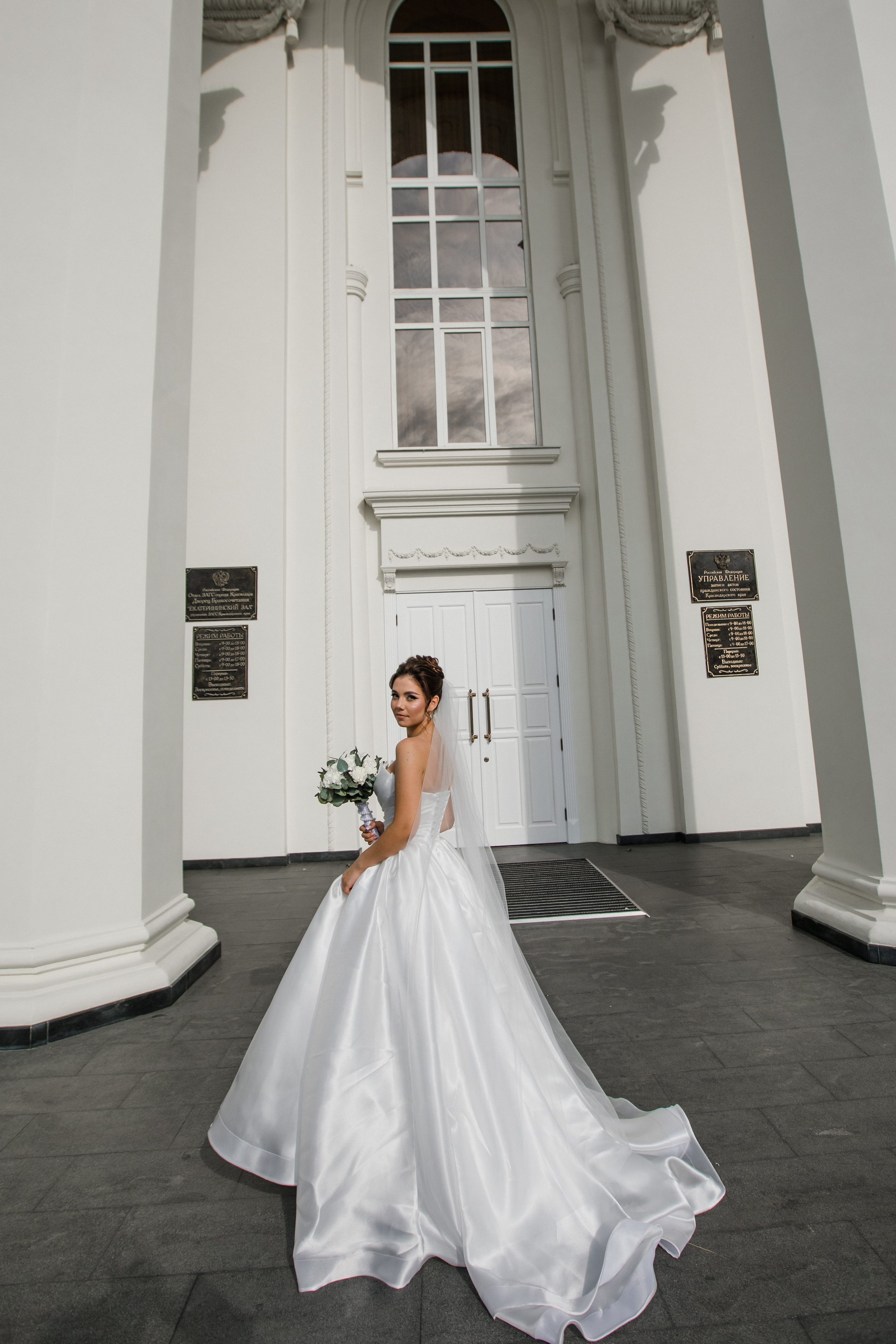 Давид и Ольга. Свадебный и семейный фотограф в Краснодаре