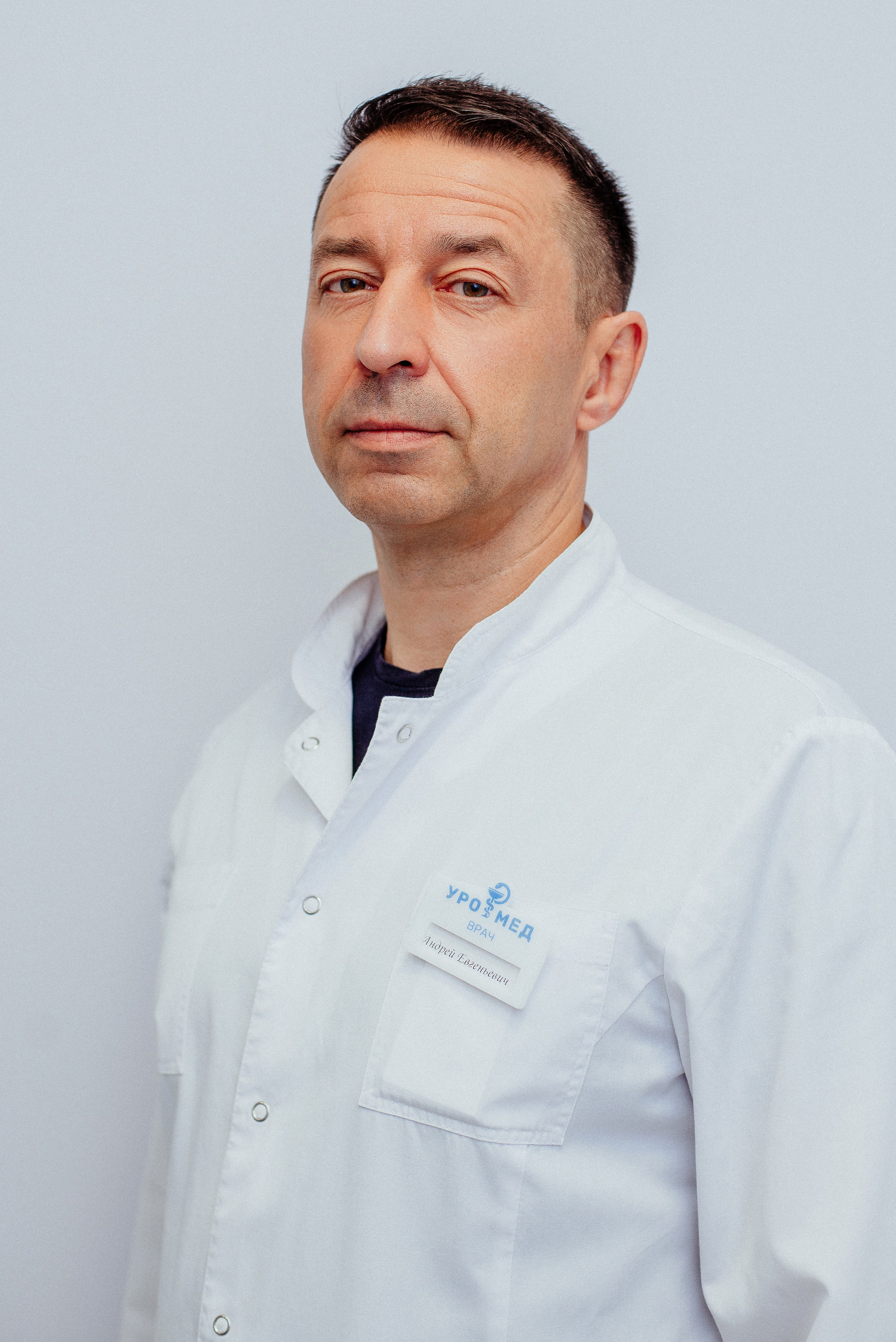 Уромед (интерьер и портреты врачей). Семейный и детский фотограф Иваново Ксения Азаренкова