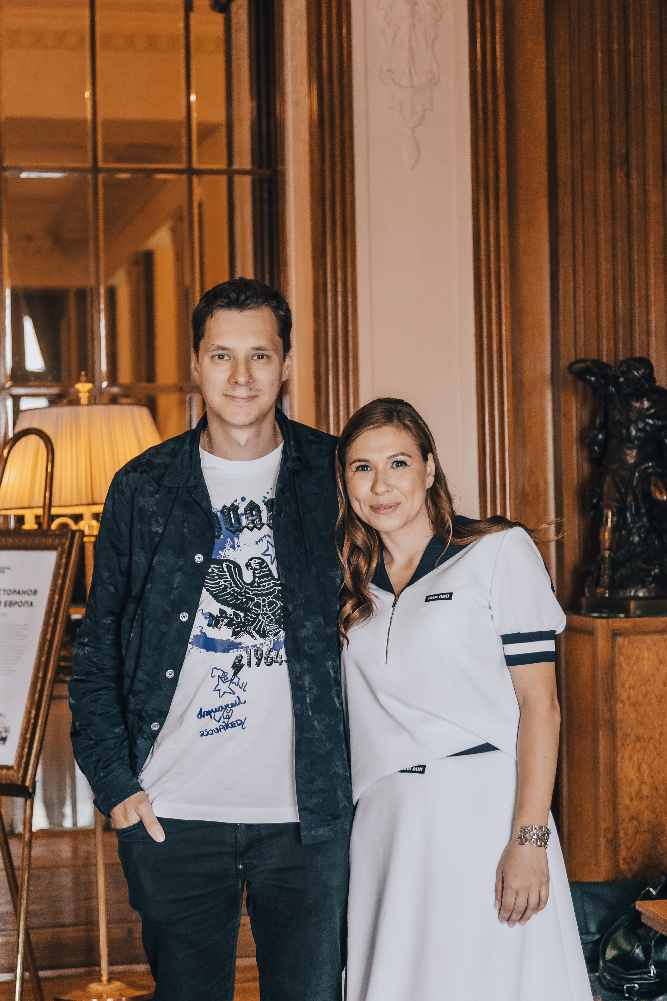 ЮБИЛЕЙ 90 лет. Главная