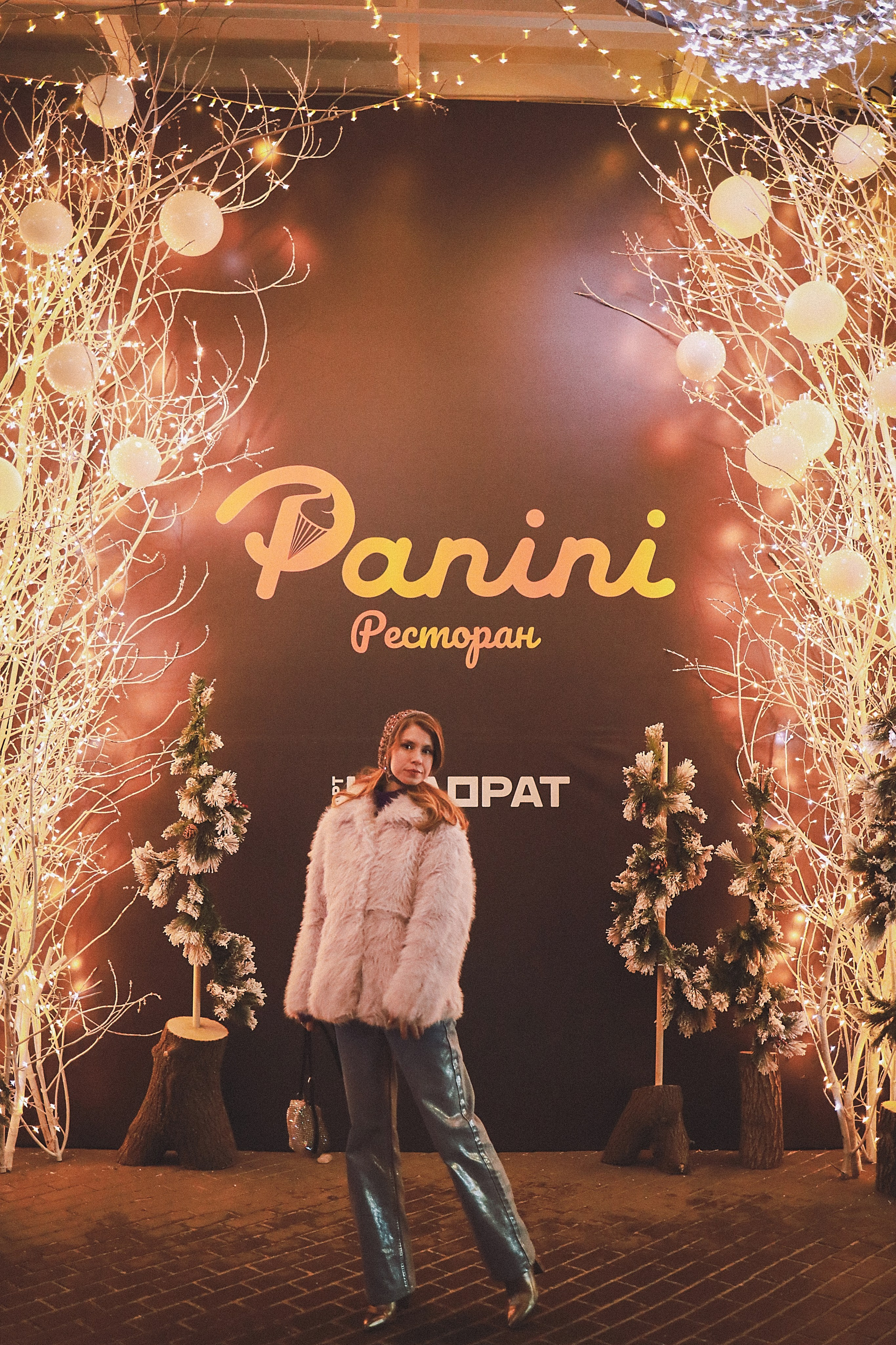 Фотосессия на улице в огоньках. Иванова Ирина Свадебный и семейный фотограф г. Уфа