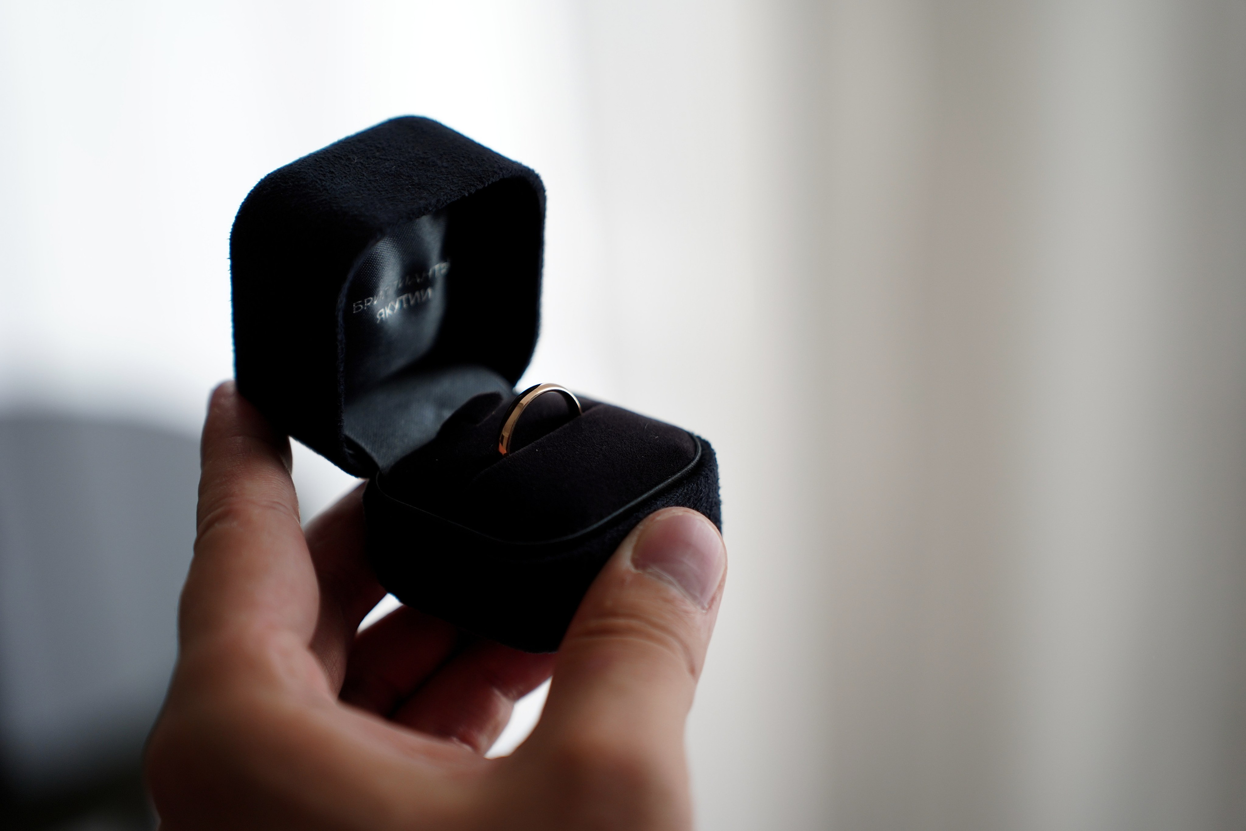 Айман и Тимур. Pupov.png