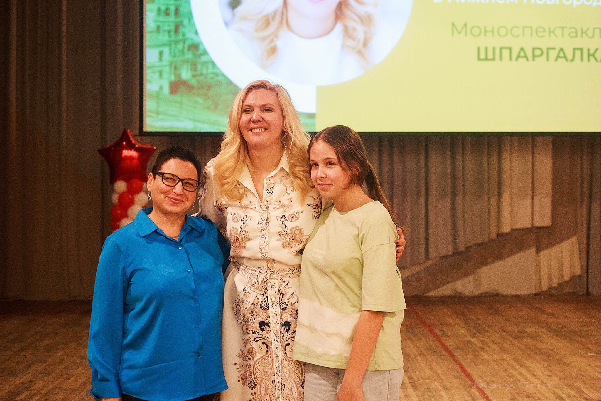 Ольга Савельева. Моноспектакль «Шпаргалка». Детский и семейный фотограф, фотограф мероприятий Нижний Новгород