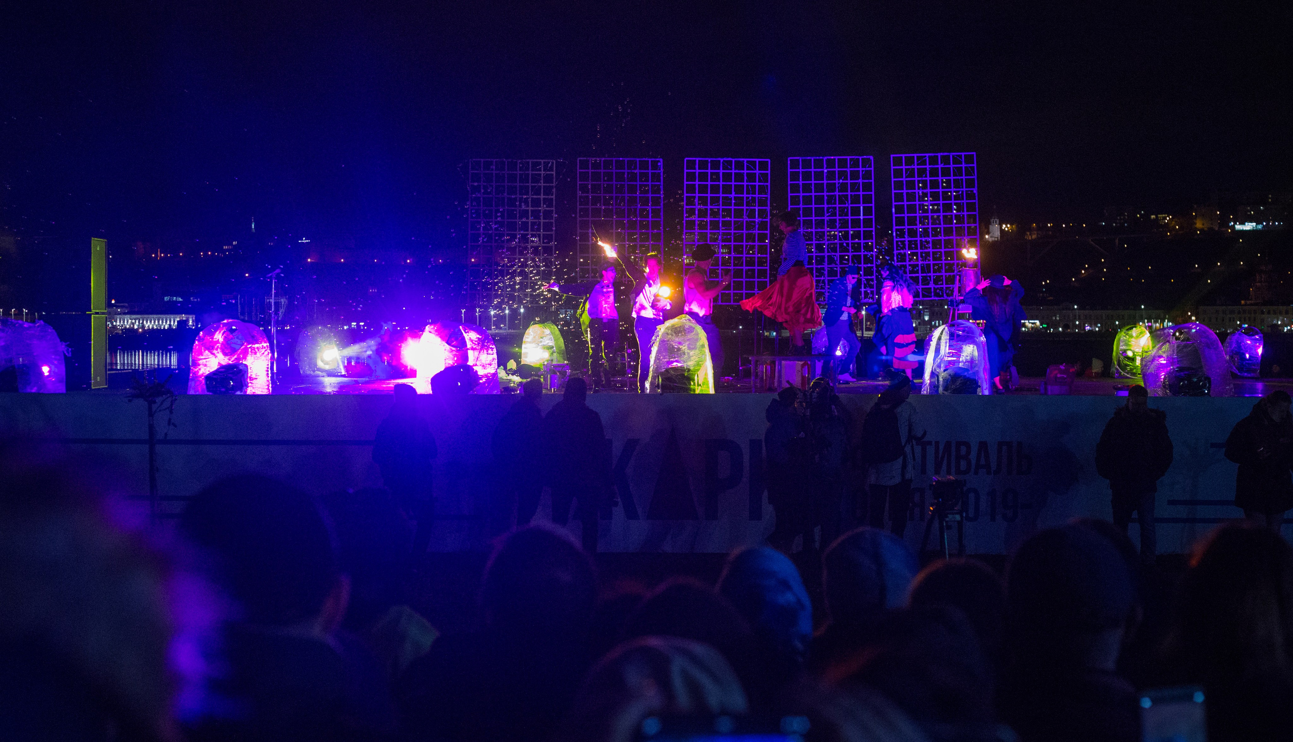 Фестиваль воздушных шаров. Детский и семейный фотограф, фотограф мероприятий Нижний Новгород