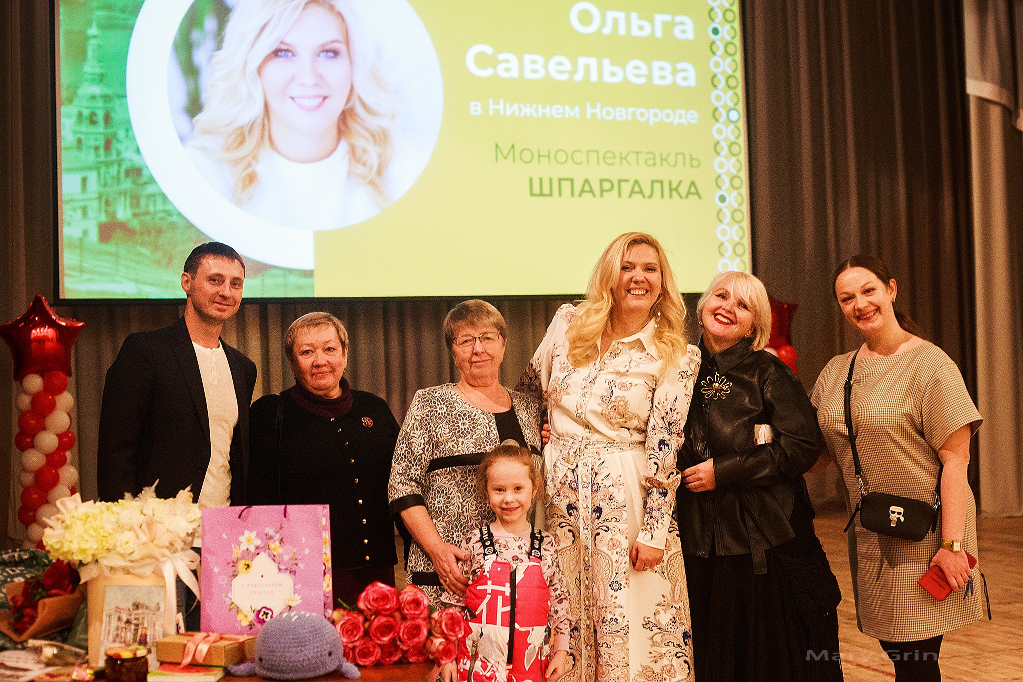 Ольга Савельева. Моноспектакль «Шпаргалка». Детский и семейный фотограф, фотограф мероприятий Нижний Новгород