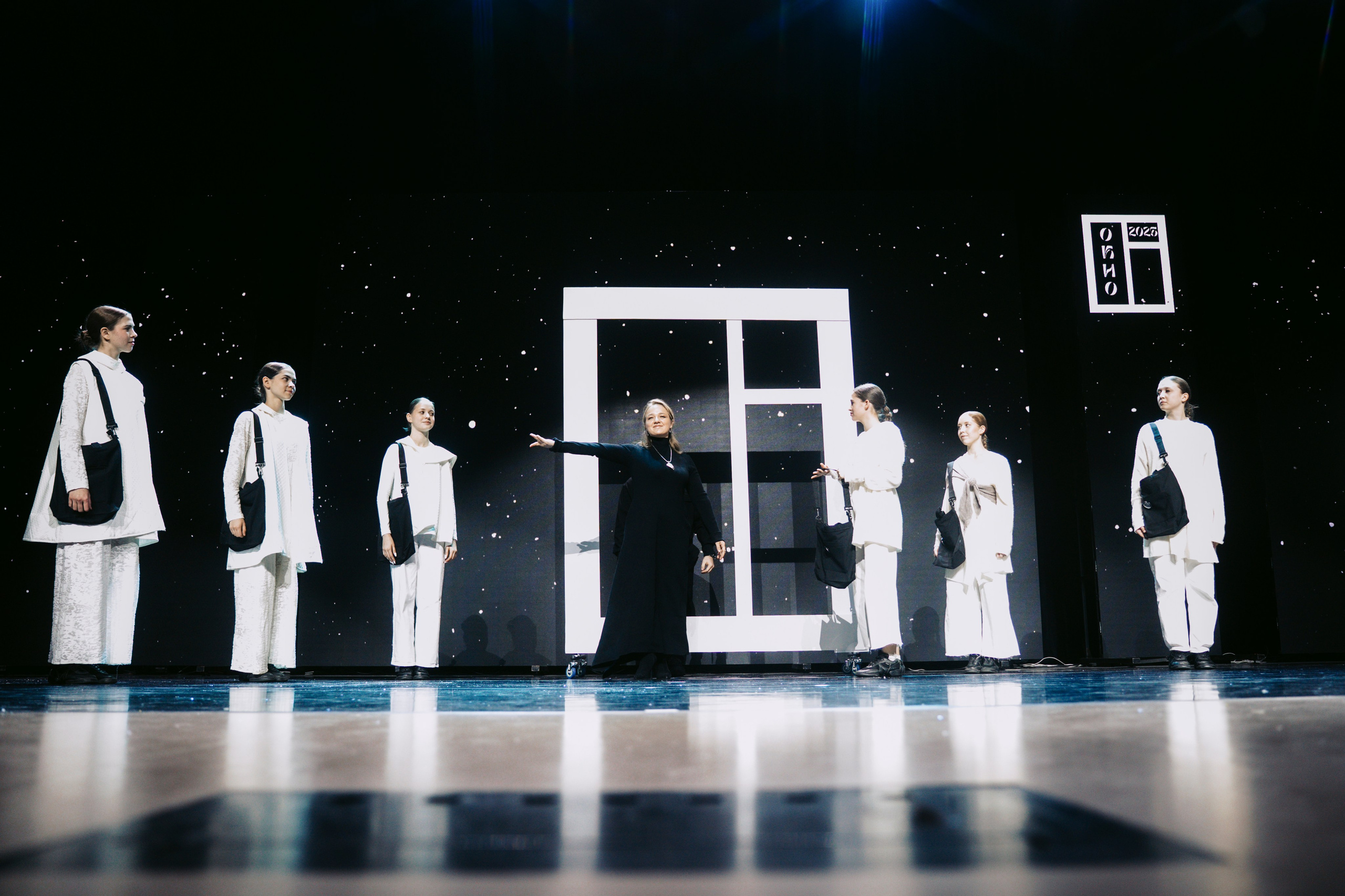 Окно. Главная