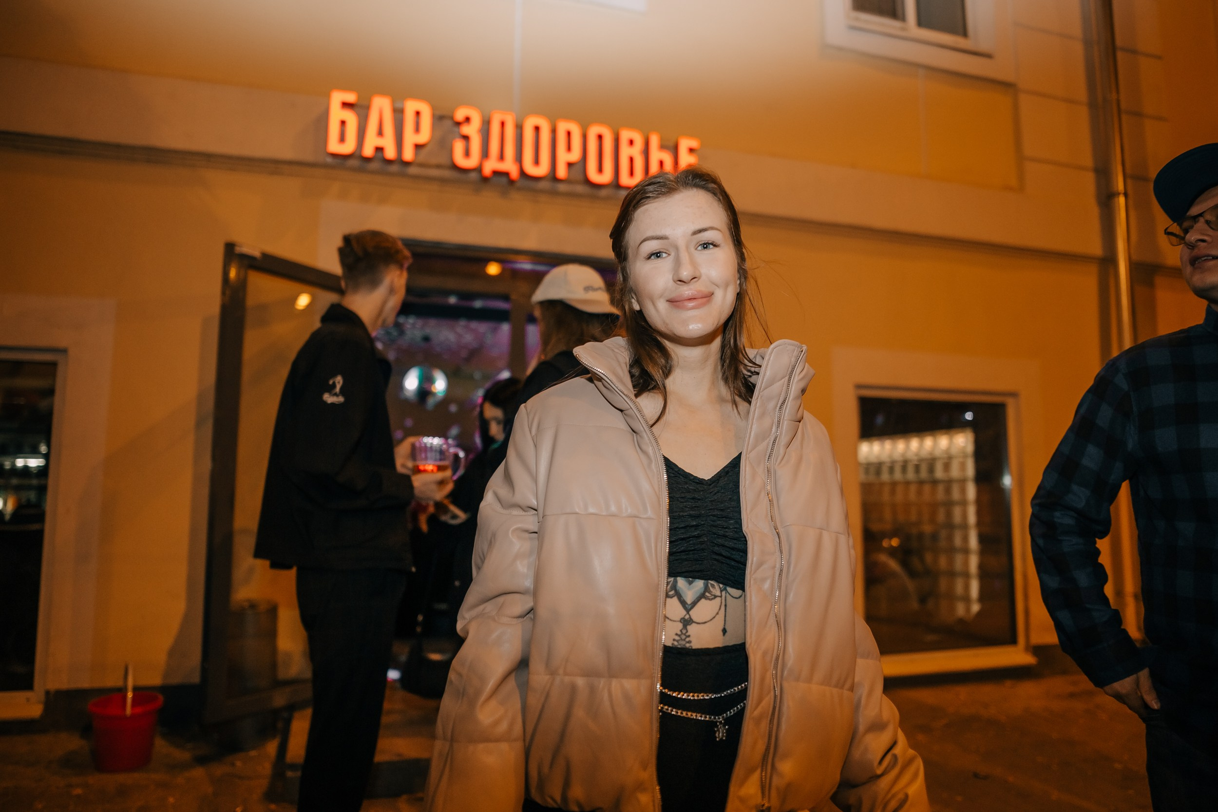 Barbie party. Главная