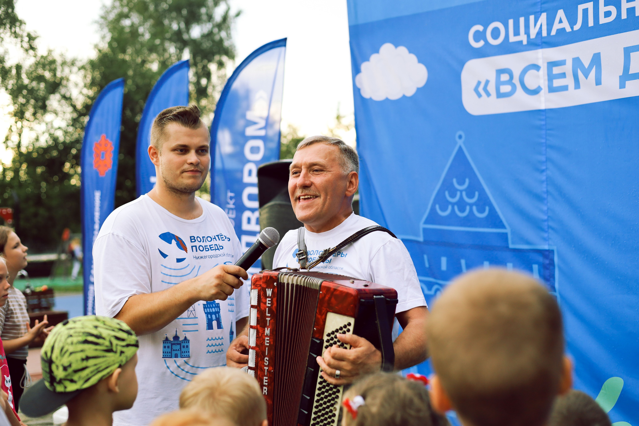 Волонтеры Победы / Всем Двором. Фотограф Мурманск | Нижний Новгород • Анна Хижняк