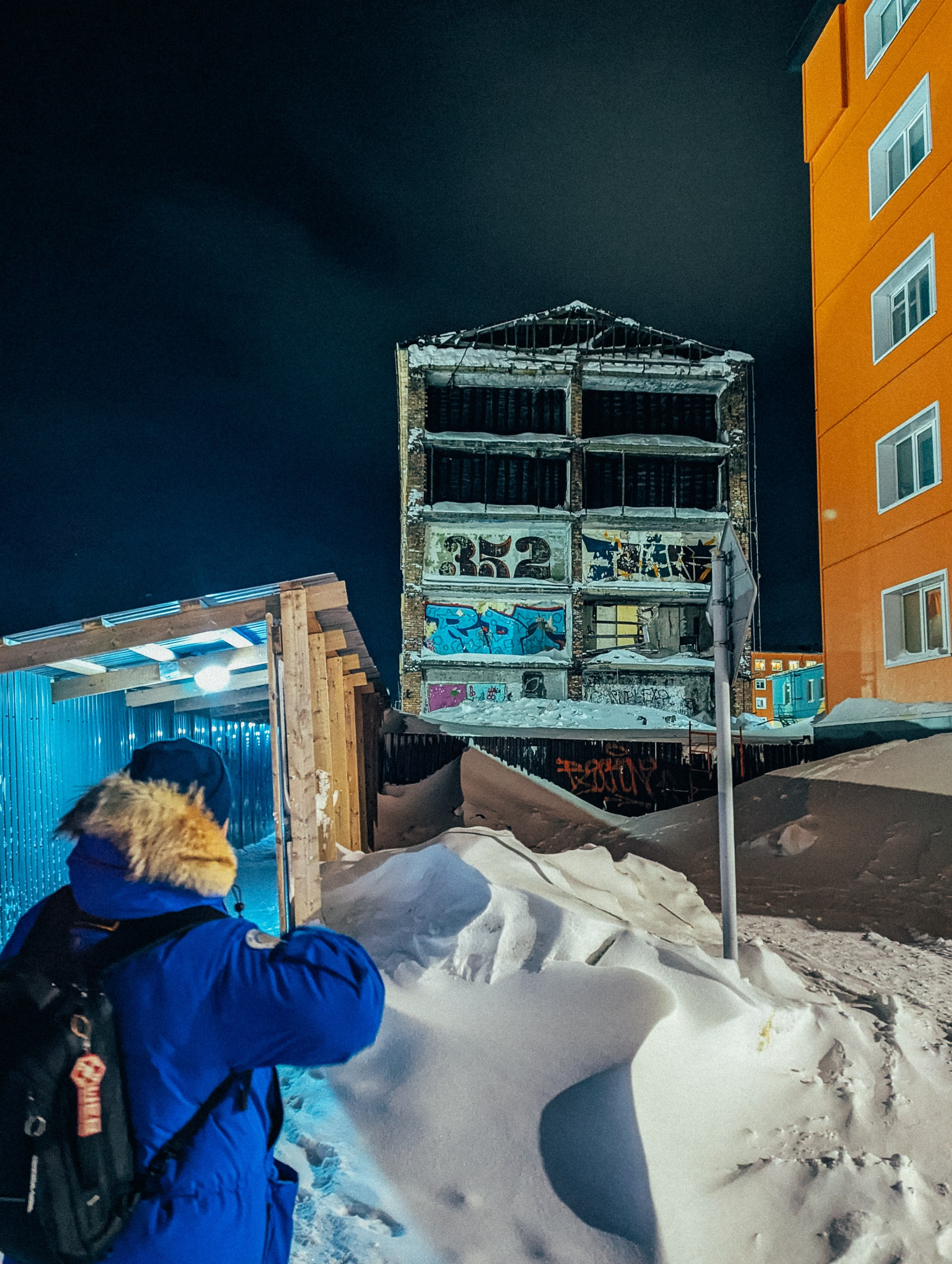 Норильск