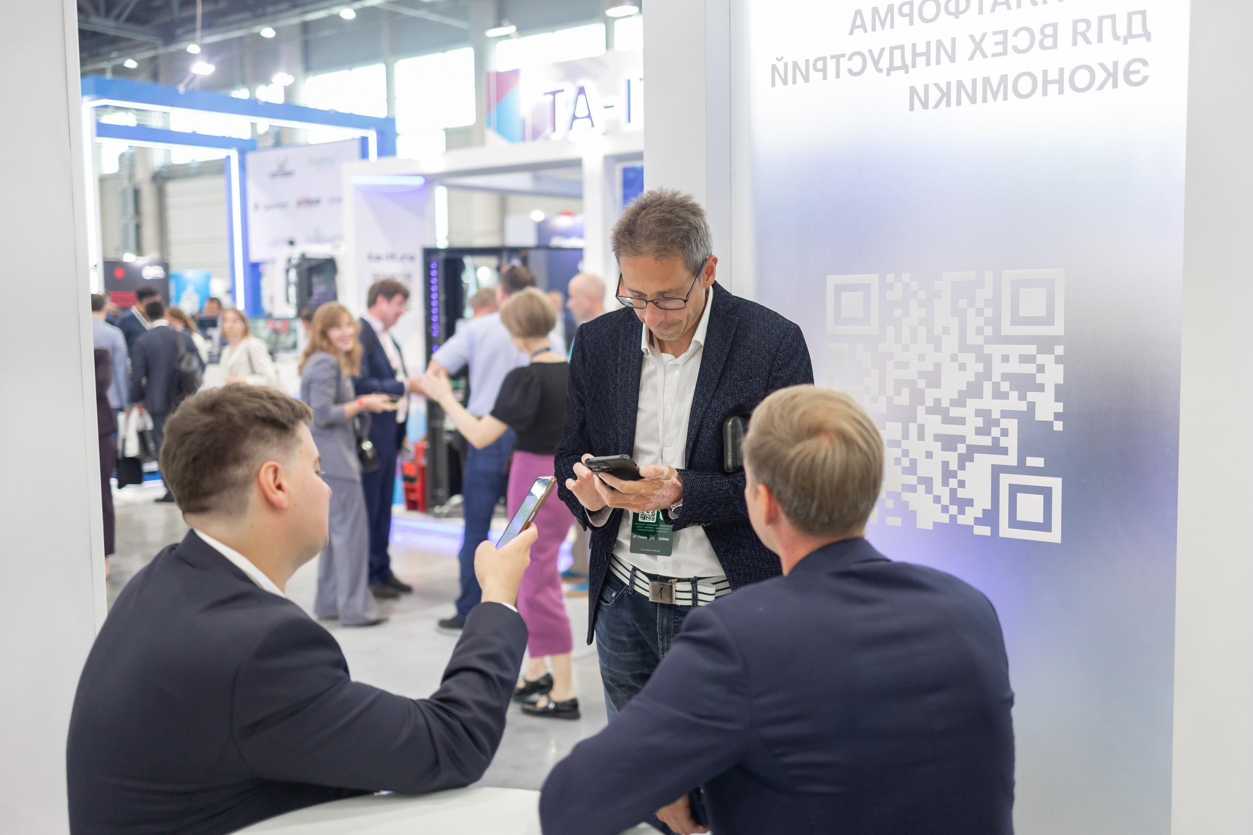 KDW 2024. Репортажный фотограф Казань Сергей Казанский