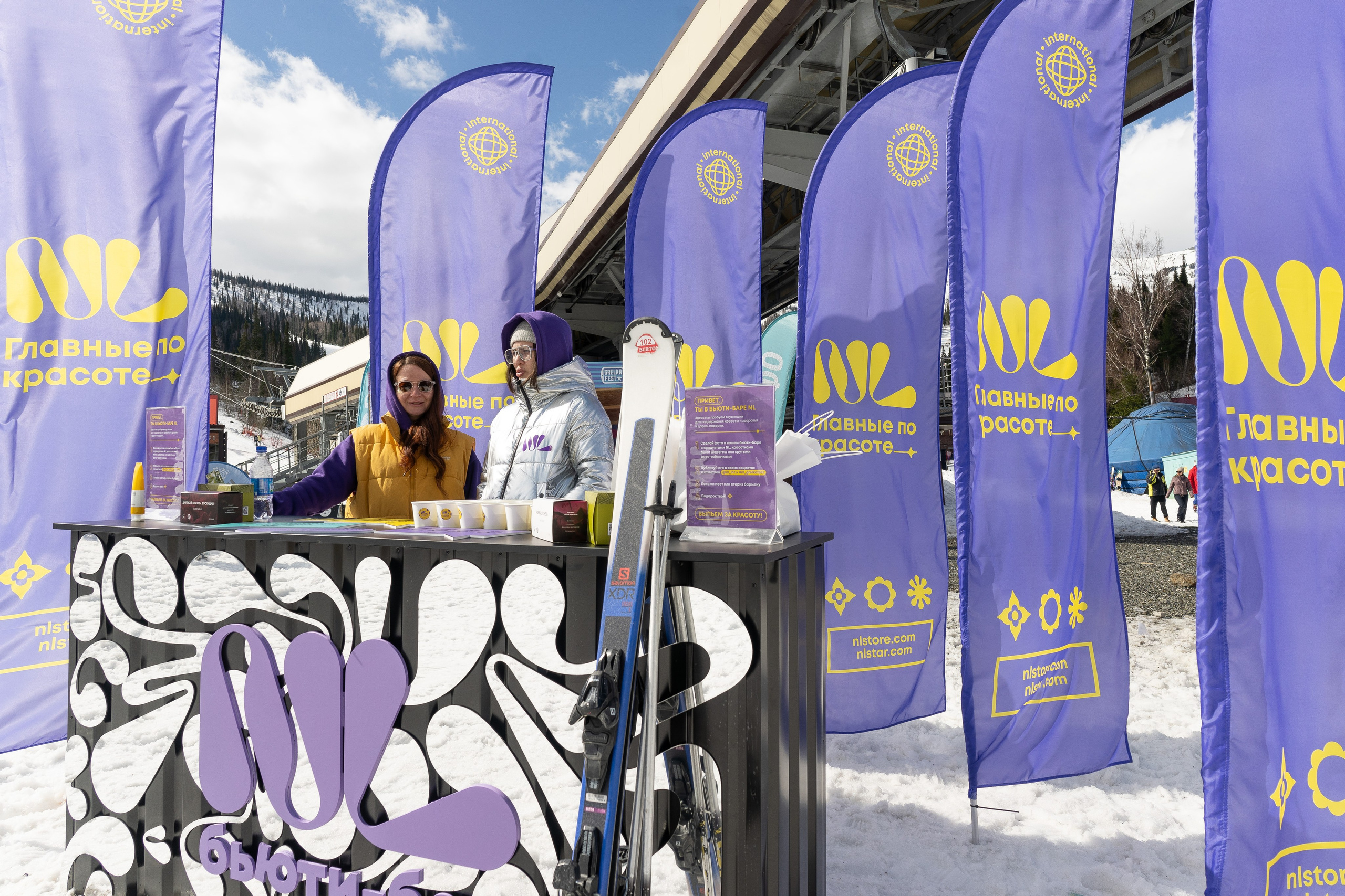 Грелка 20.04.24. Анастасия Паршукова — фотограф Шерегеш Новосибирск