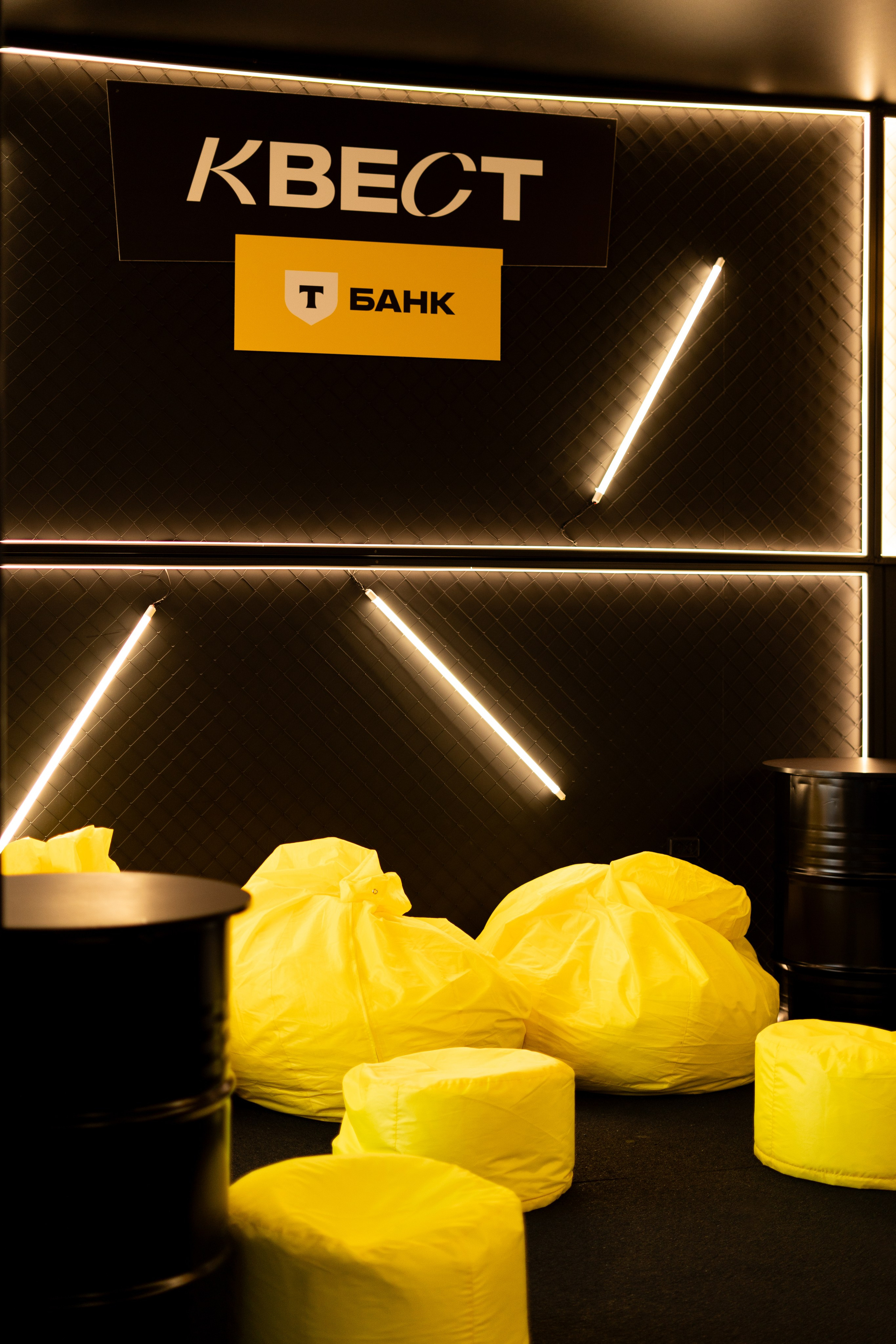 Т-Банк. Анастасия Паршукова — фотограф Шерегеш Новосибирск