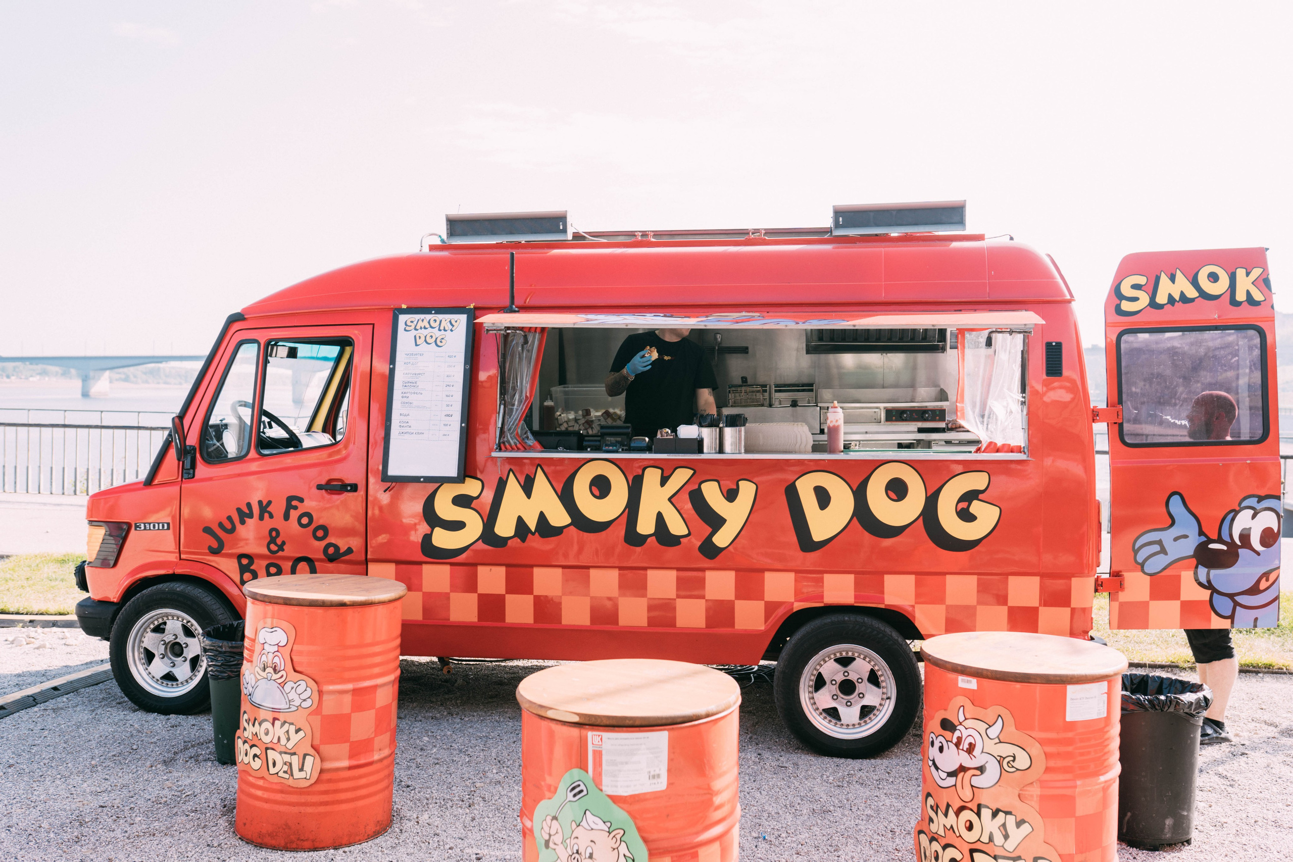 Ural Digital weekend. Свадебный и Мужской фотограф