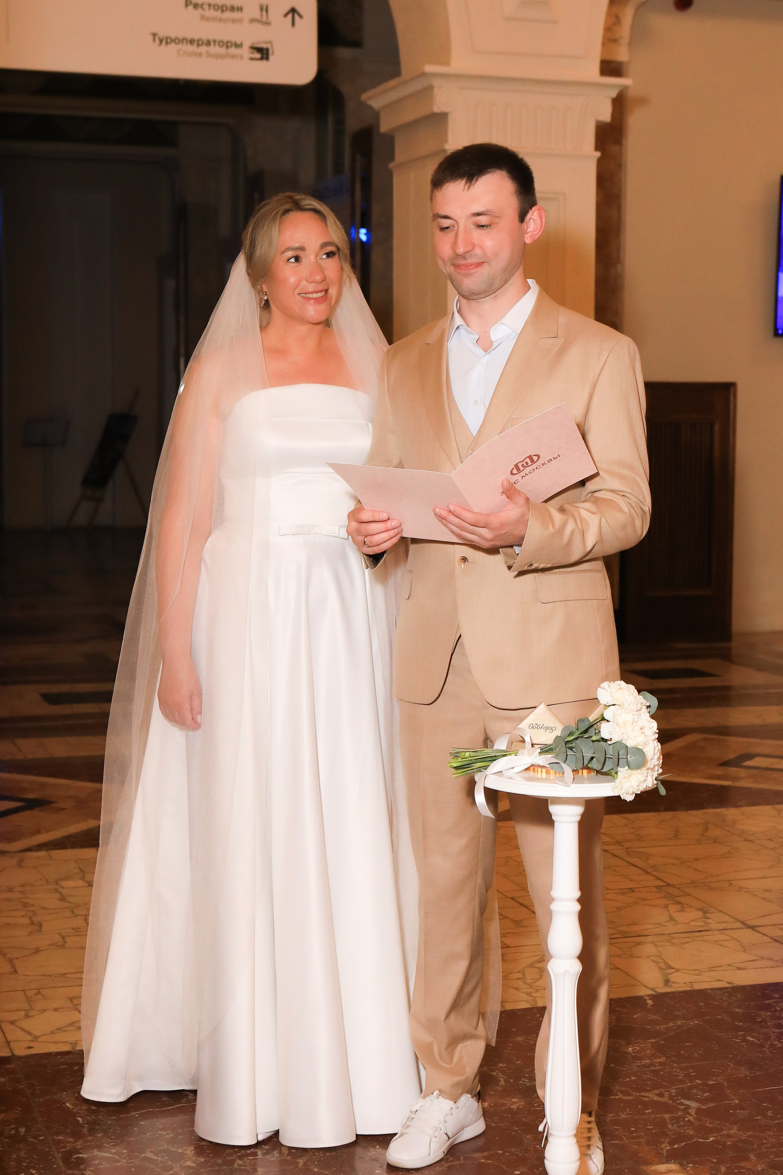 К. Индивидуальный фотограф в Москве Старченкова Ольга