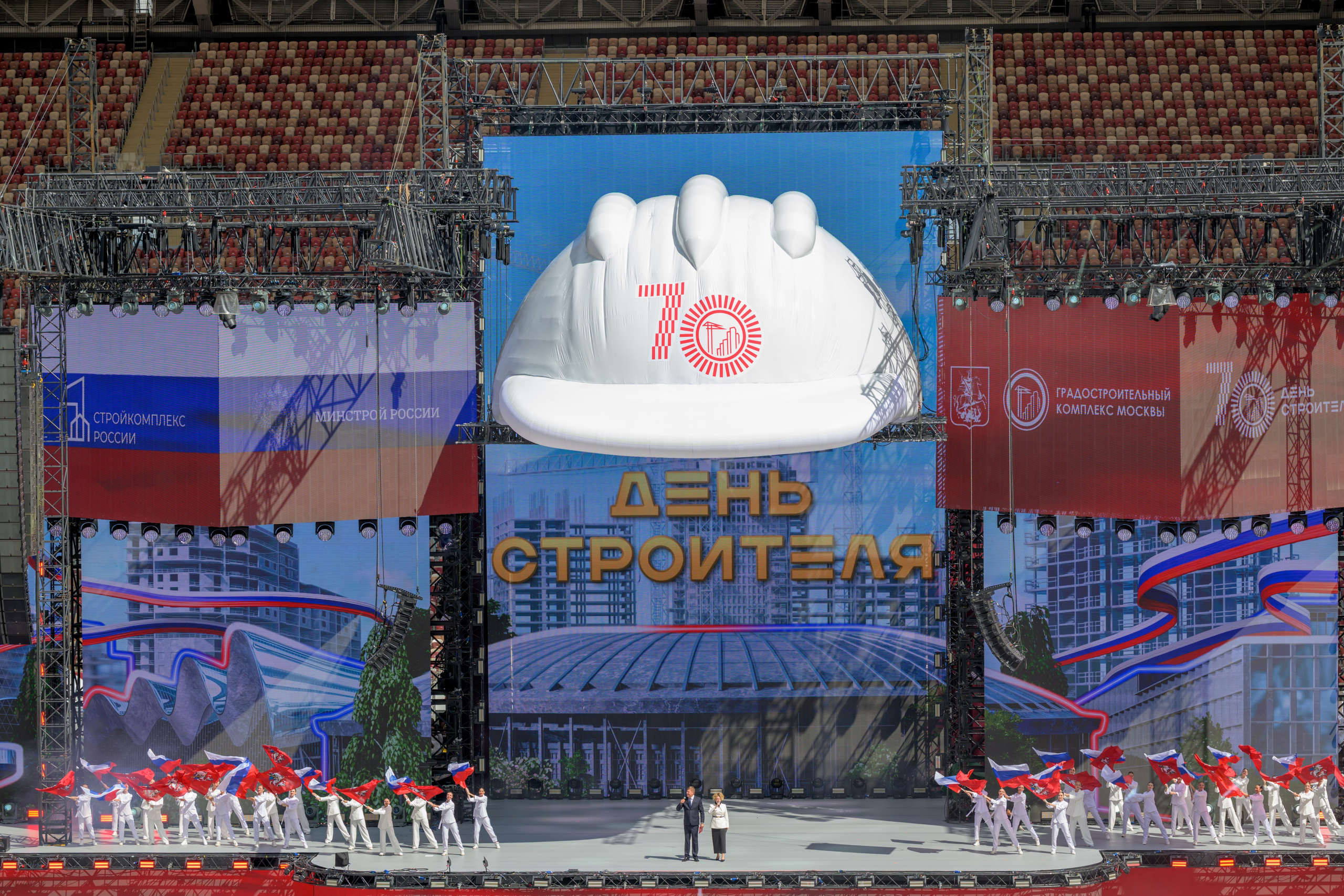 День строителя. Фотограф в Москве Демьян Лопатов